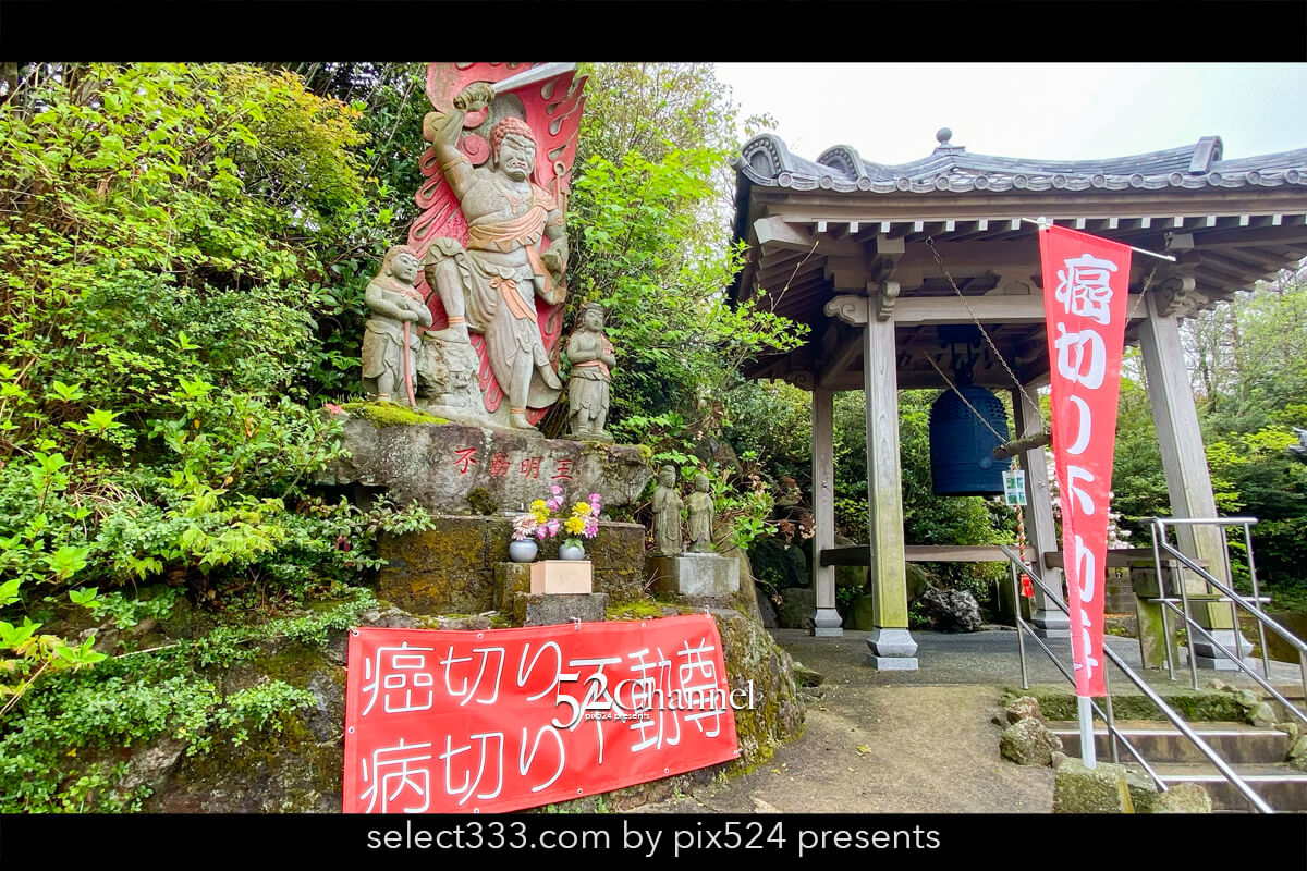 雲仙地獄:幻想的な湯煙が広がる遊歩道の見どころと撮影ポイント!観光撮影スポットガイド