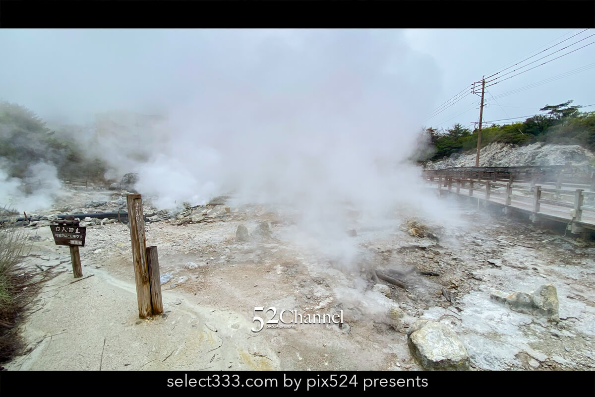 雲仙地獄:幻想的な湯煙が広がる遊歩道の見どころと撮影ポイント!観光撮影スポットガイド