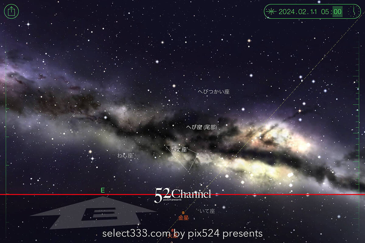 2024年2月の天の川の方角と位置は？銀河の撮影観測候補日時は？冬の天の川の見え方