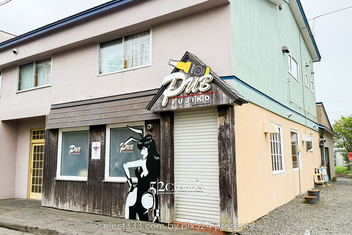 ルパン三世通り：北海道浜中町の立ち寄り観光と撮影スポット！押さえるべき撮影ポイント