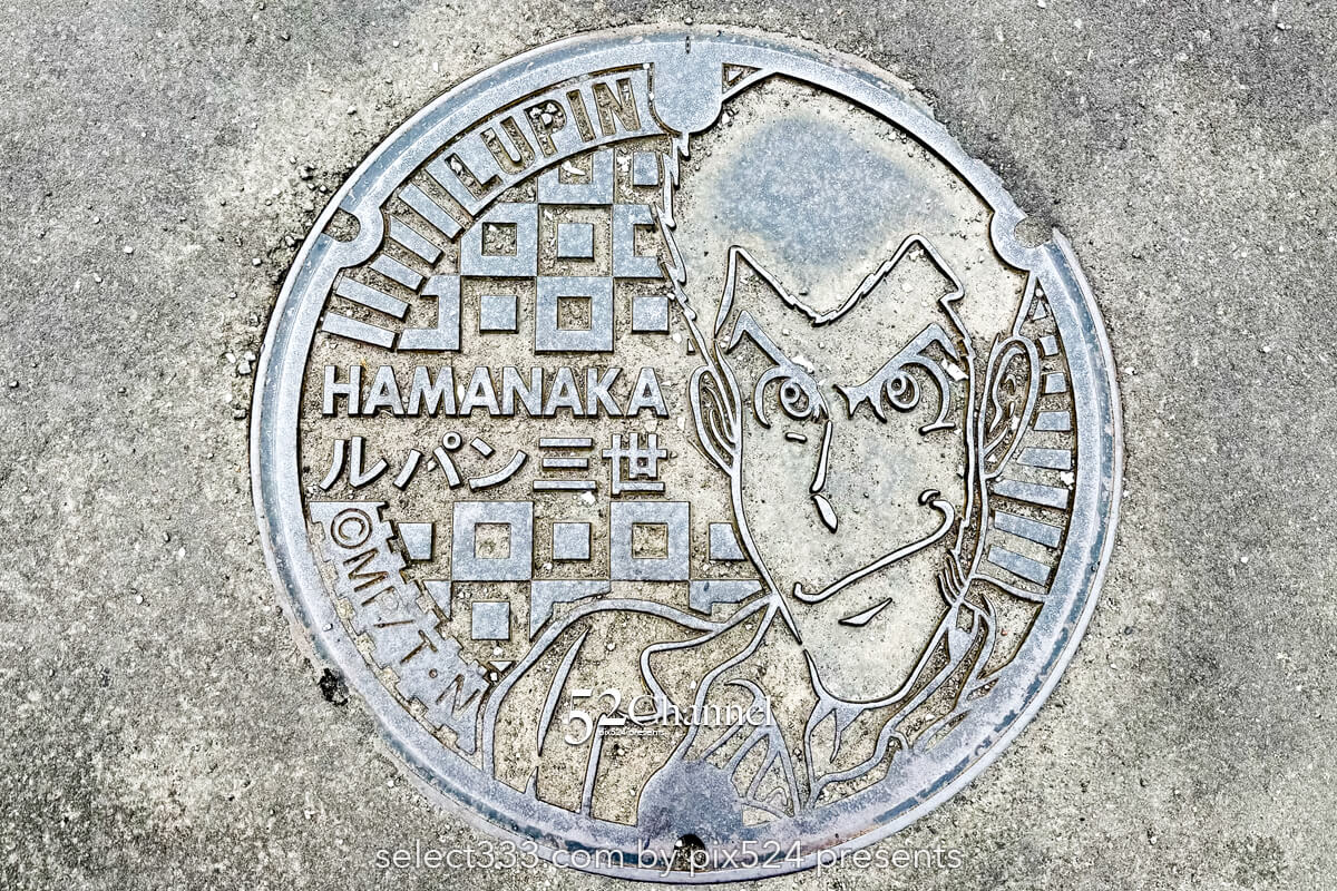 ルパン三世通り：北海道浜中町の立ち寄り観光と撮影スポット！押さえるべき撮影ポイント