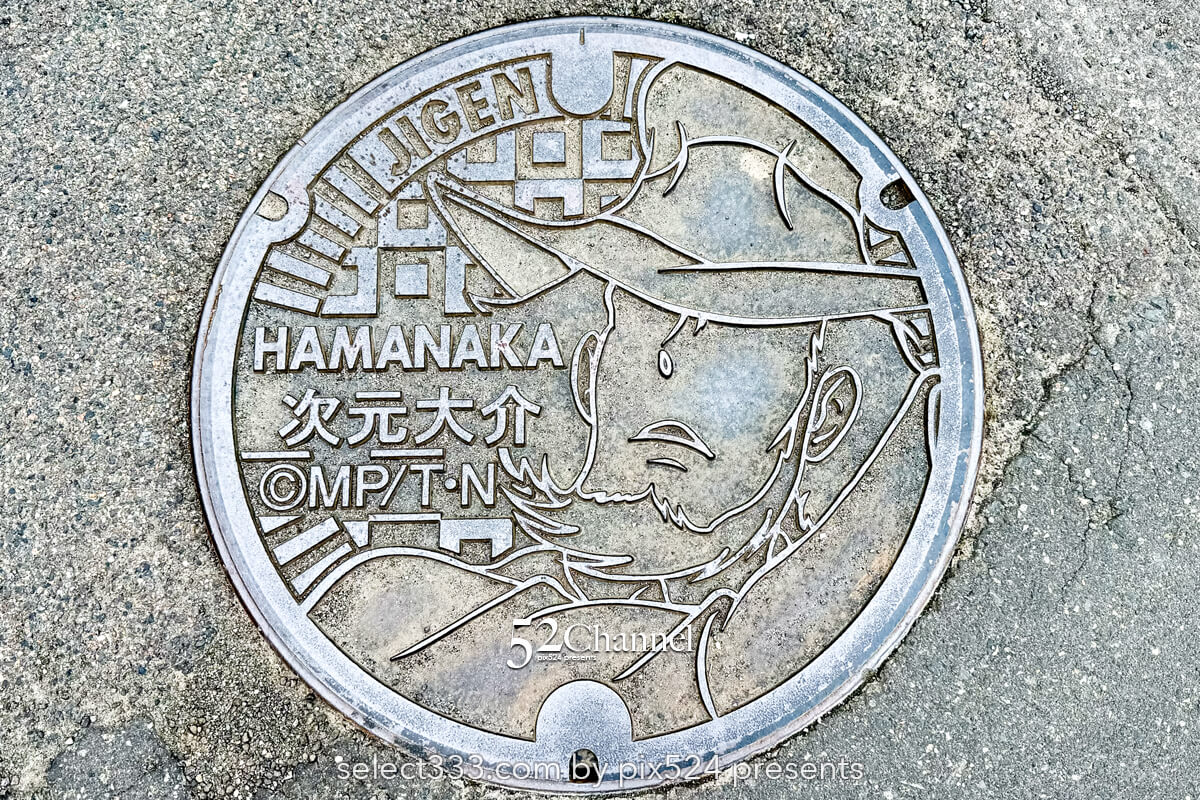 ルパン三世通り：北海道浜中町の立ち寄り観光と撮影スポット！押さえるべき撮影ポイント