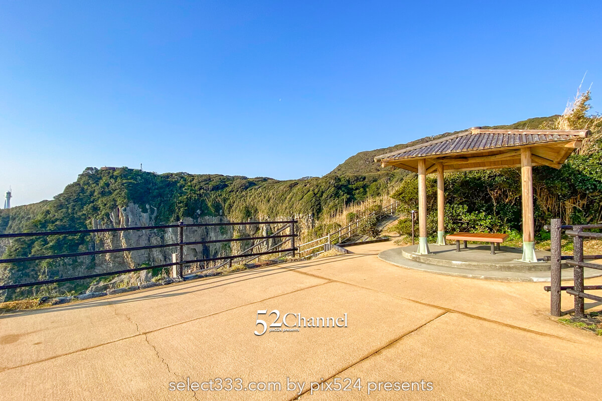 四国最南端 足摺岬:270度広がるパノラマ観光と撮影ポイント!最果て絶景スポット