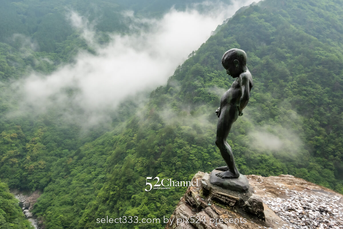 祖谷渓の小便小僧:200mの絶壁に佇む姿の観光と撮影ポイント!絶景の撮影スポット