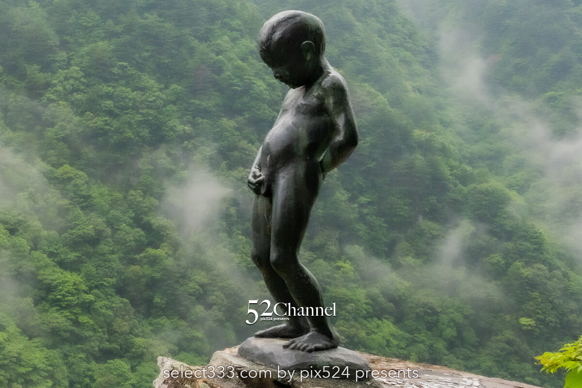 祖谷渓の小便小僧:200mの絶壁に佇む姿の観光と撮影ポイント!絶景の撮影スポット