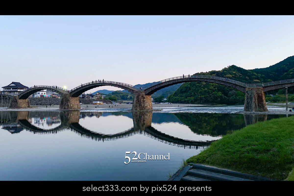 錦帯橋(きんたいきょう):五連アーチの造形美!観光と撮影ポイント!見どころと混雑回避
