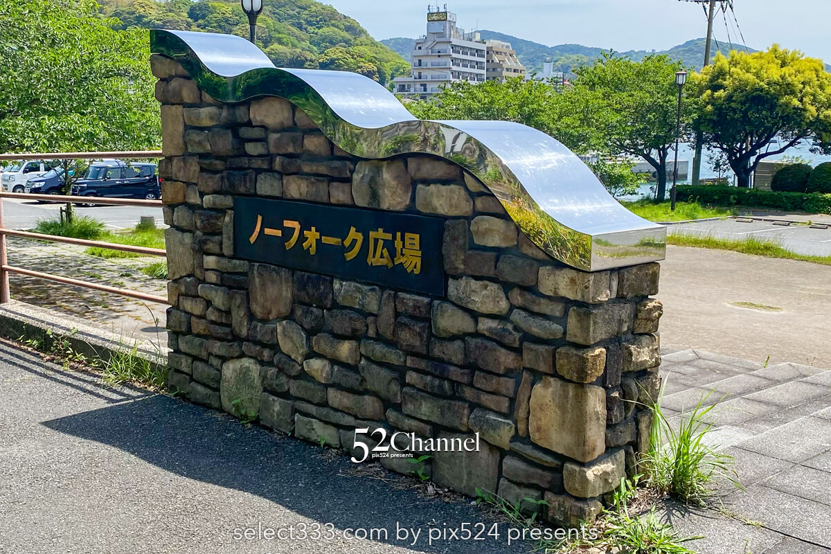 九州最北端和布刈地区:関門橋を見上げる撮影スポット!見どころは?本州への入り口へ