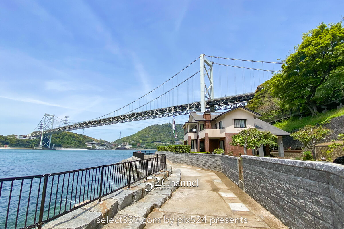 九州最北端和布刈地区:関門橋を見上げる撮影スポット!見どころは?本州への入り口へ