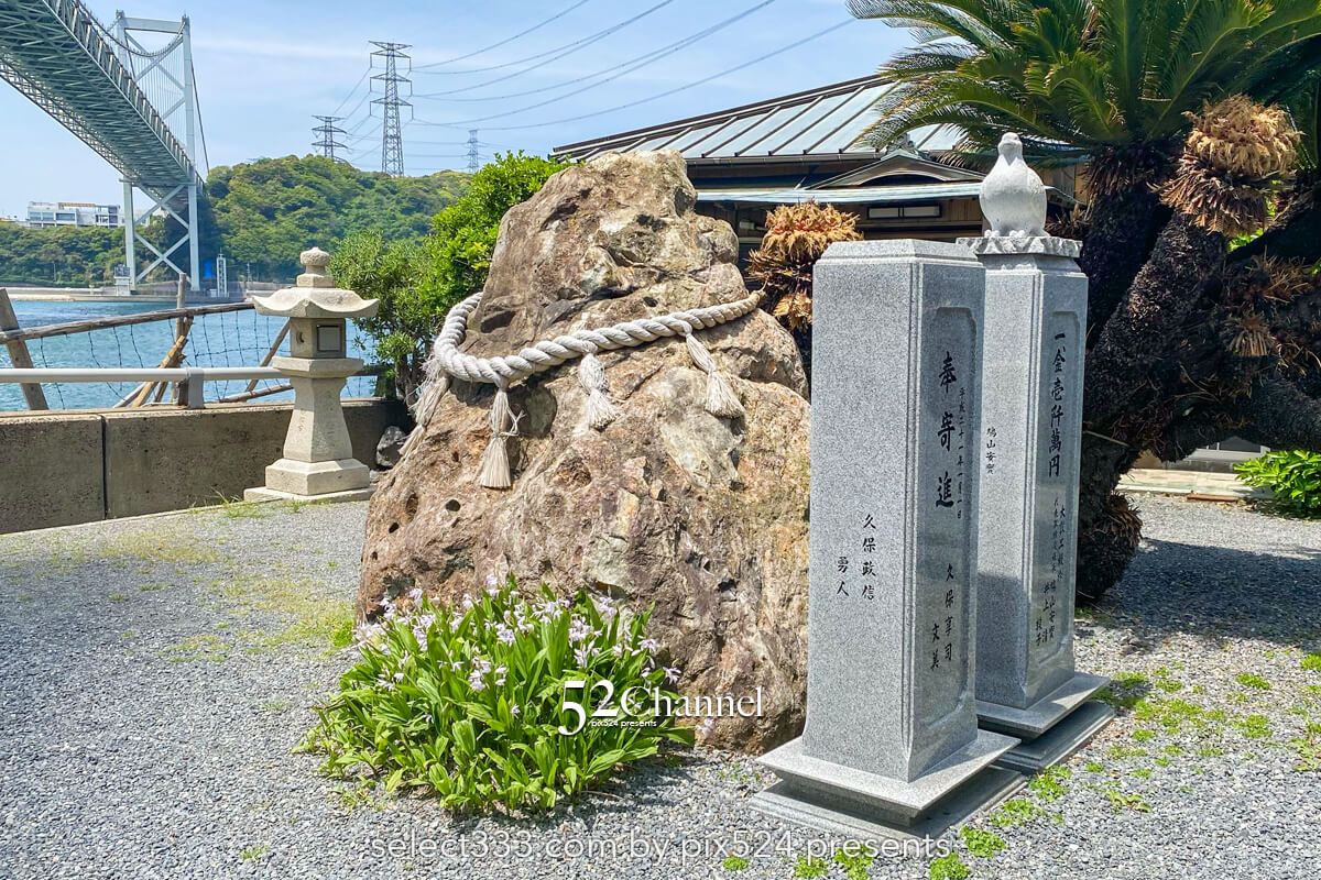 九州最北端和布刈地区:関門橋を見上げる撮影スポット!見どころは?本州への入り口へ