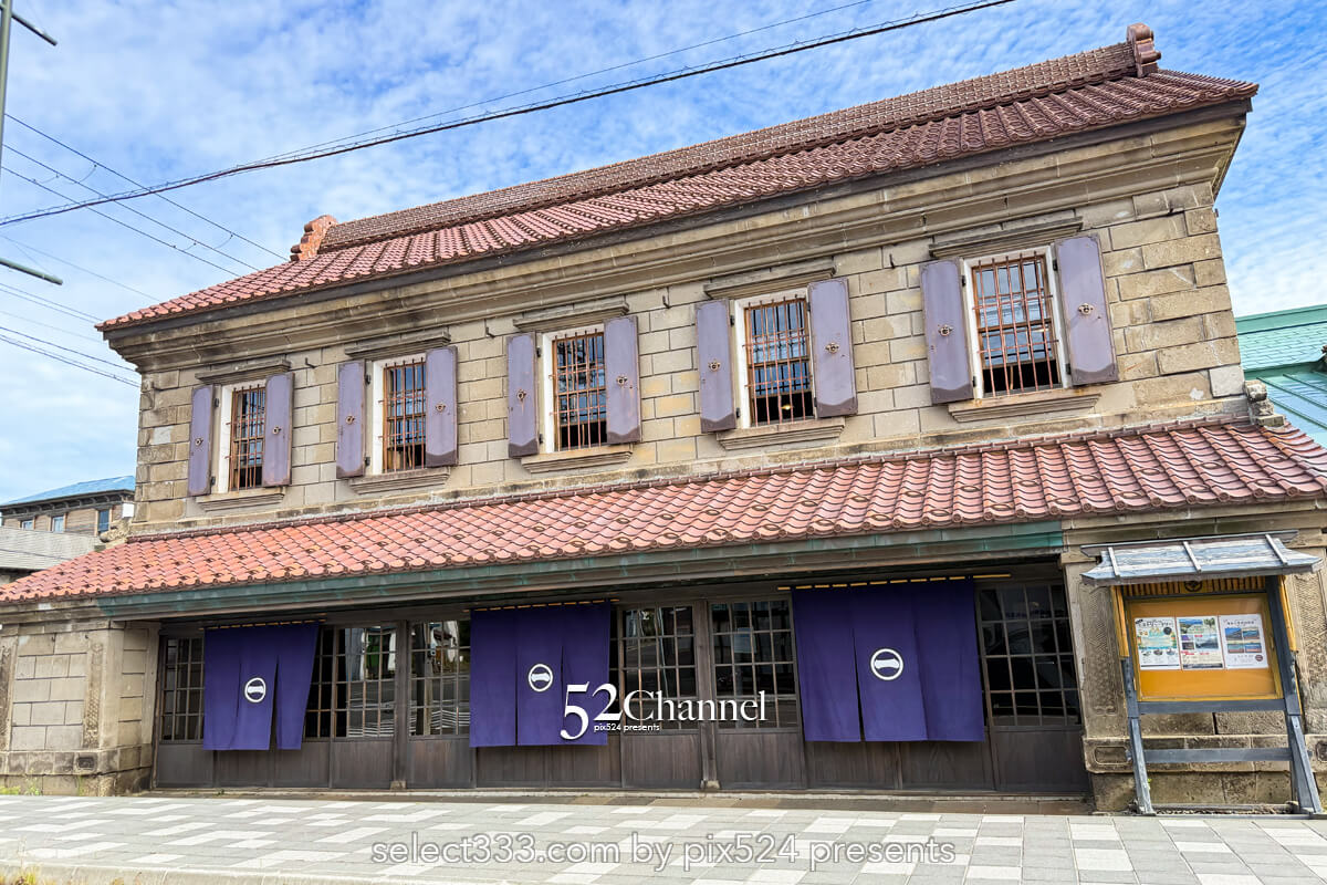 増毛駅：留萌本線終着駅 北海道の廃駅を巡る観光・撮影スポット！ノスタルジックな風景