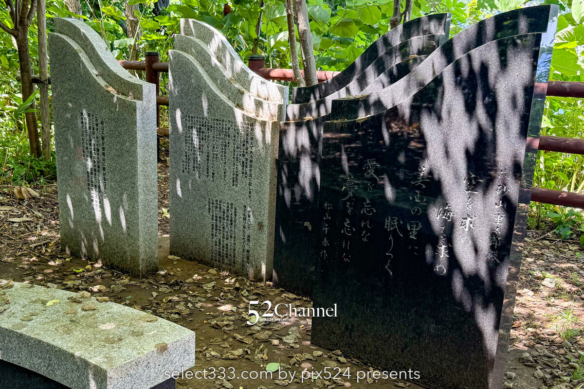 黄金岬：積丹ブルーの海の絶景ビューポイント観光と撮影ポイント！ハート型の宝島を臨む