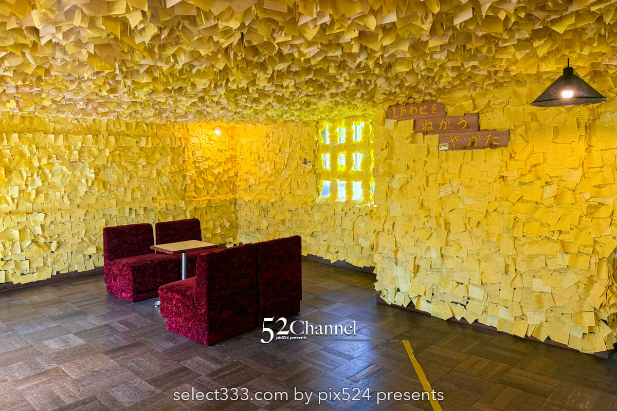 幸福の黄色いハンカチ想い出ひろば:名画の世界観切り取る撮影地!夕張観光・撮影スポット