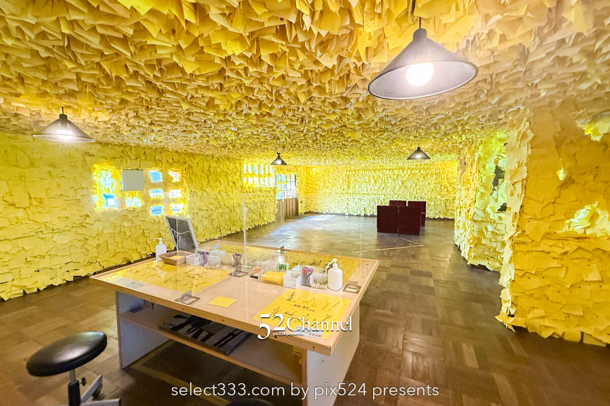 幸福の黄色いハンカチ想い出ひろば:名画の世界観切り取る撮影地!夕張観光・撮影スポット