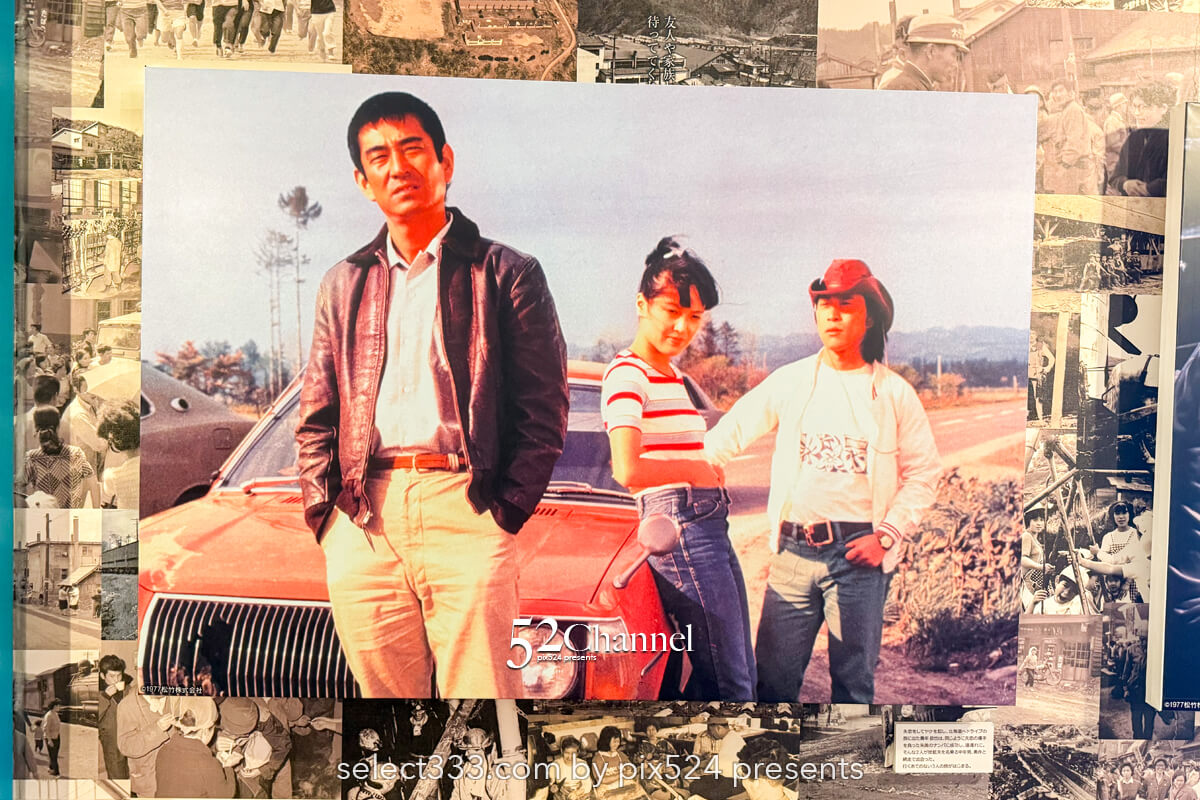 幸福の黄色いハンカチ想い出ひろば:名画の世界観切り取る撮影地!夕張観光・撮影スポット