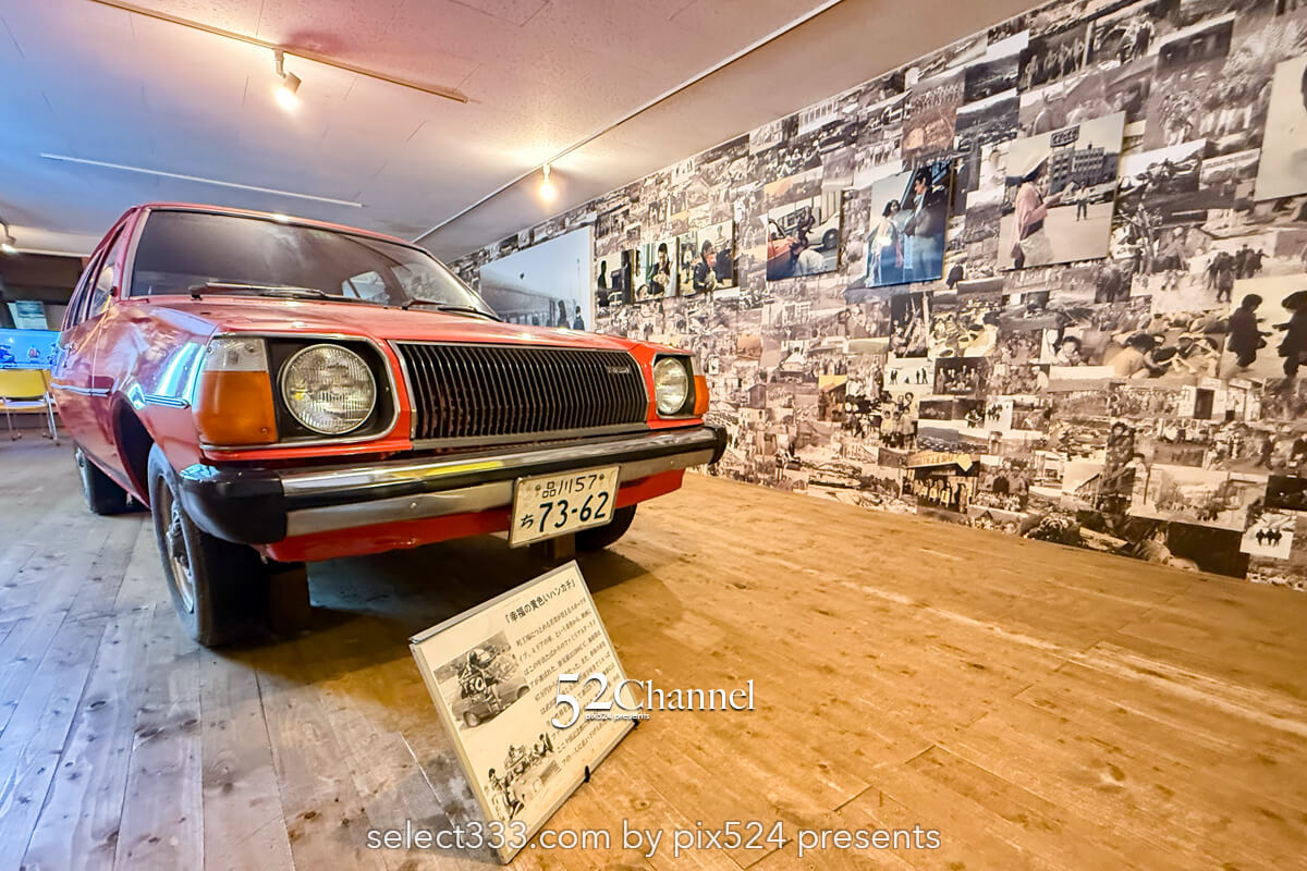 幸福の黄色いハンカチ想い出ひろば:名画の世界観切り取る撮影地!夕張観光・撮影スポット