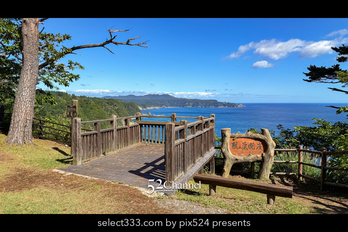 鵜の巣断崖：三陸復興国立公園200mの断崖美！観光と撮影ポイント！造形美の撮影スポット