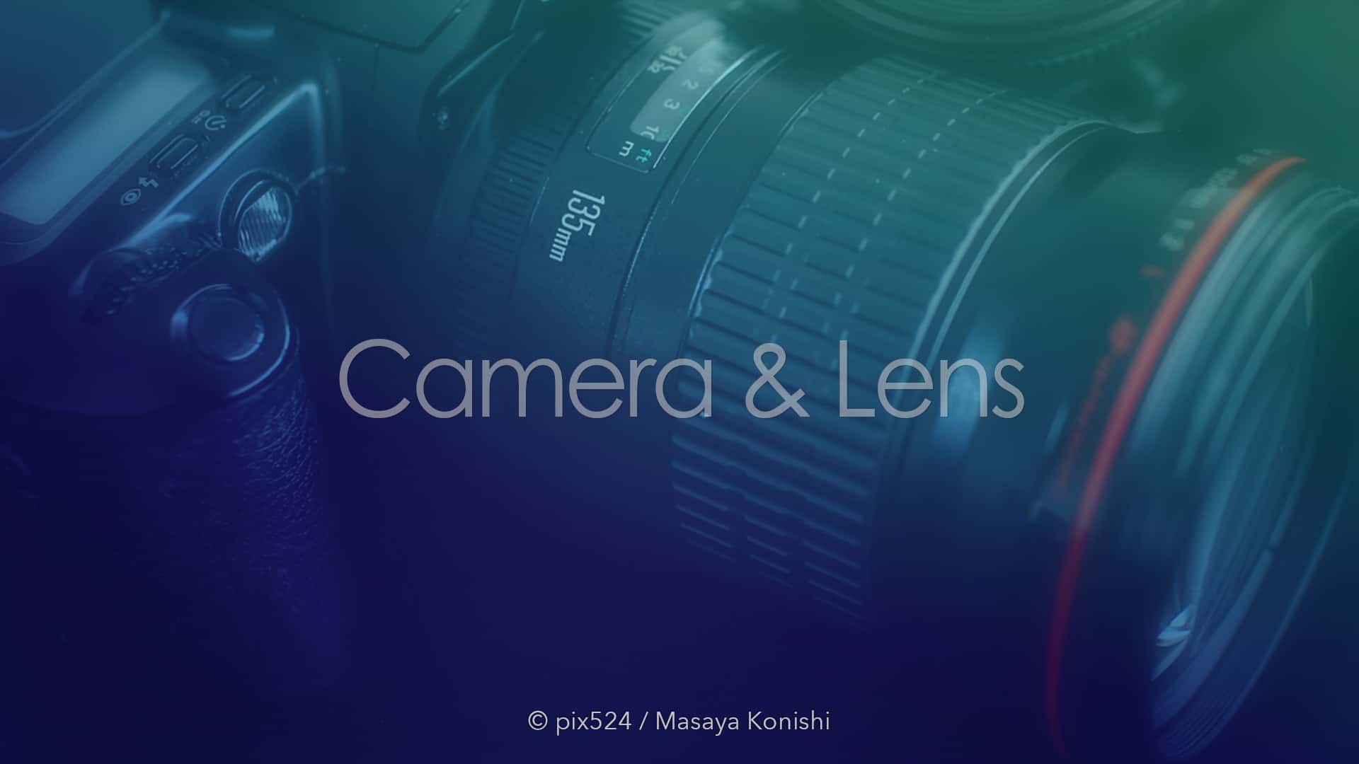 写真を楽しむブログ：カメラとレンズンツ / 天の川の観測と撮影