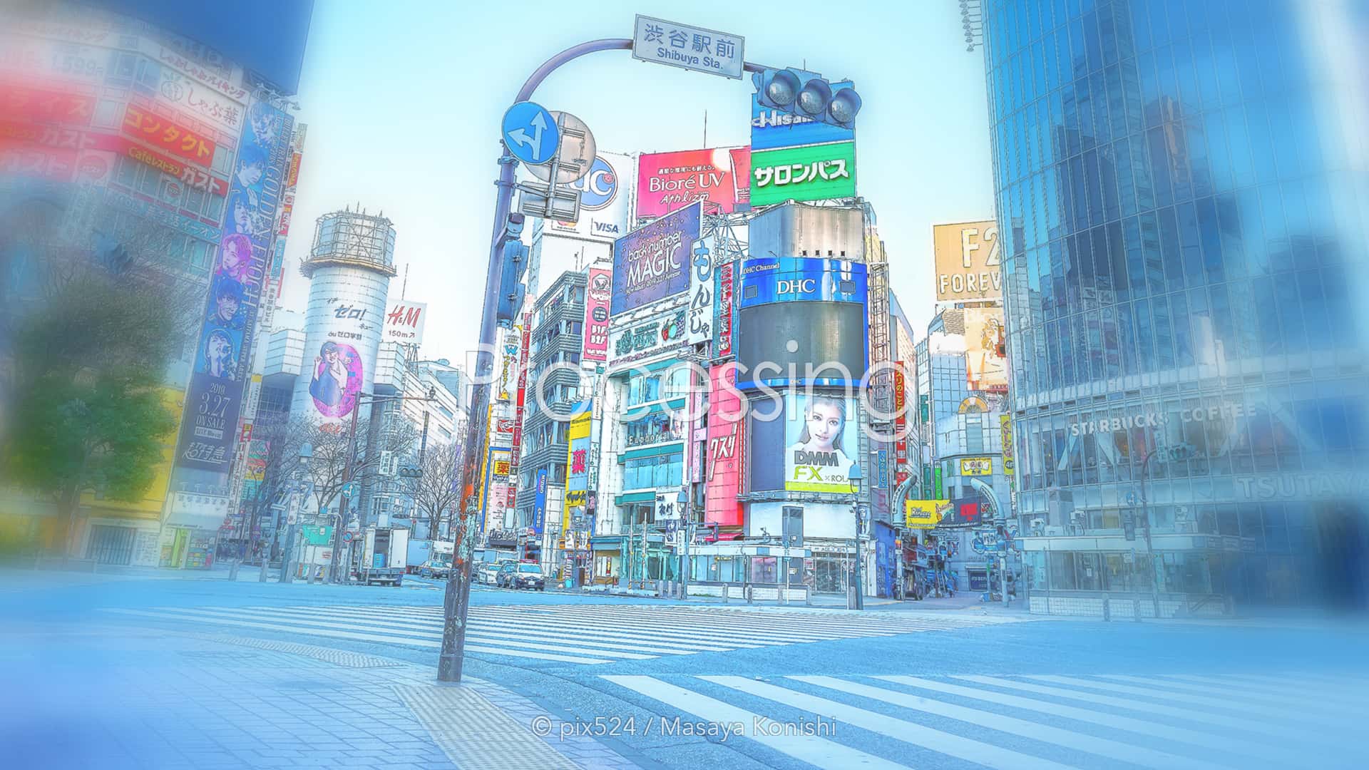 写真を楽しむブログ：デジタル現像と加工