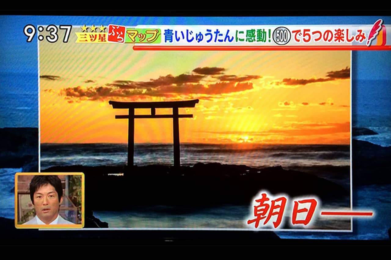 太陽の光の道を撮影！海面や水面に現れる朝日や夕日の光の道！太陽と海の道の撮影方法：writing and Photo by pix524:Masaya Konishi （小西雅哉）写真を楽しむブログ 主宰