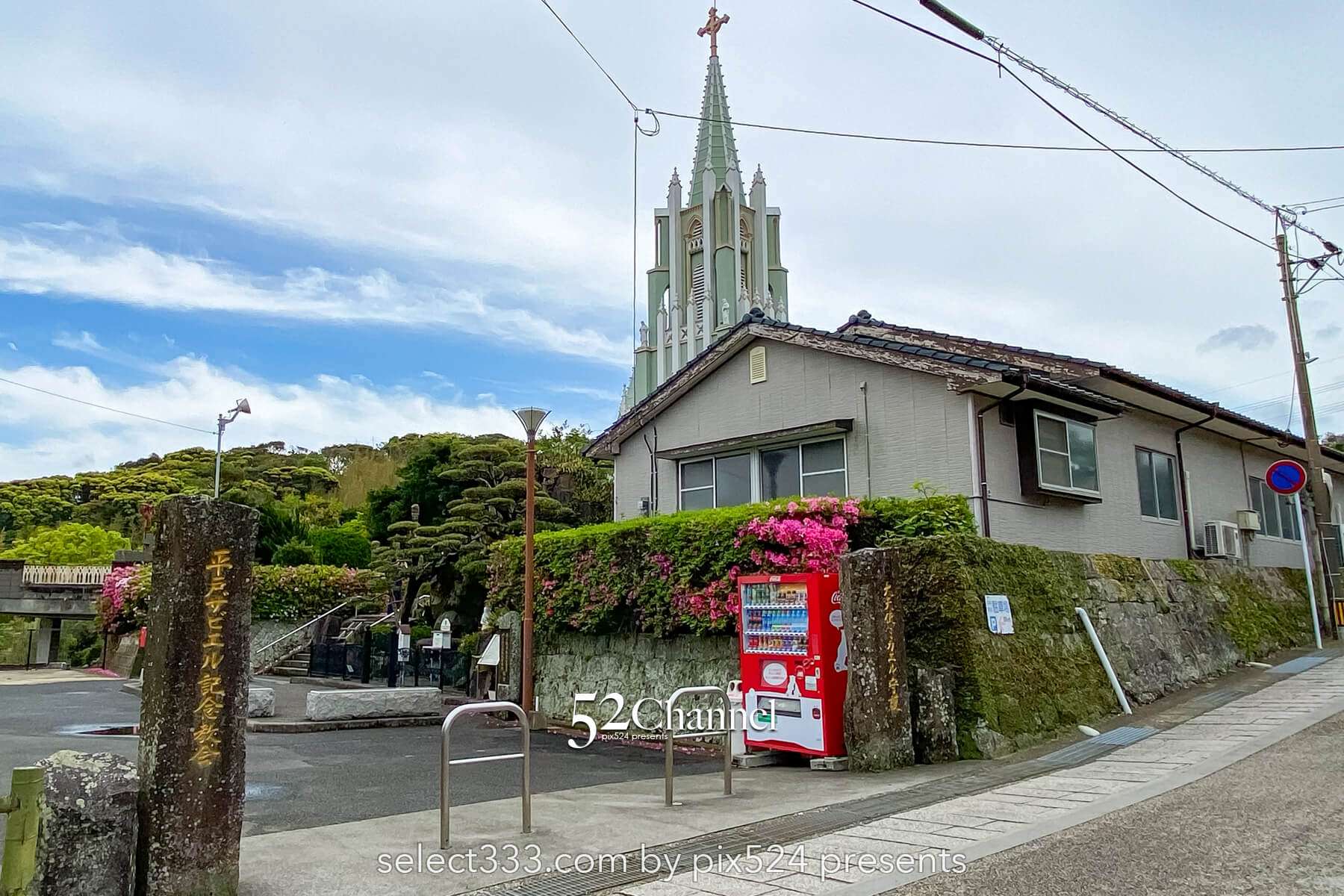 平戸ザビエル記念教会：見どころ・アクセス・撮影ガイド！魅力の平戸の歴史散策周辺観光