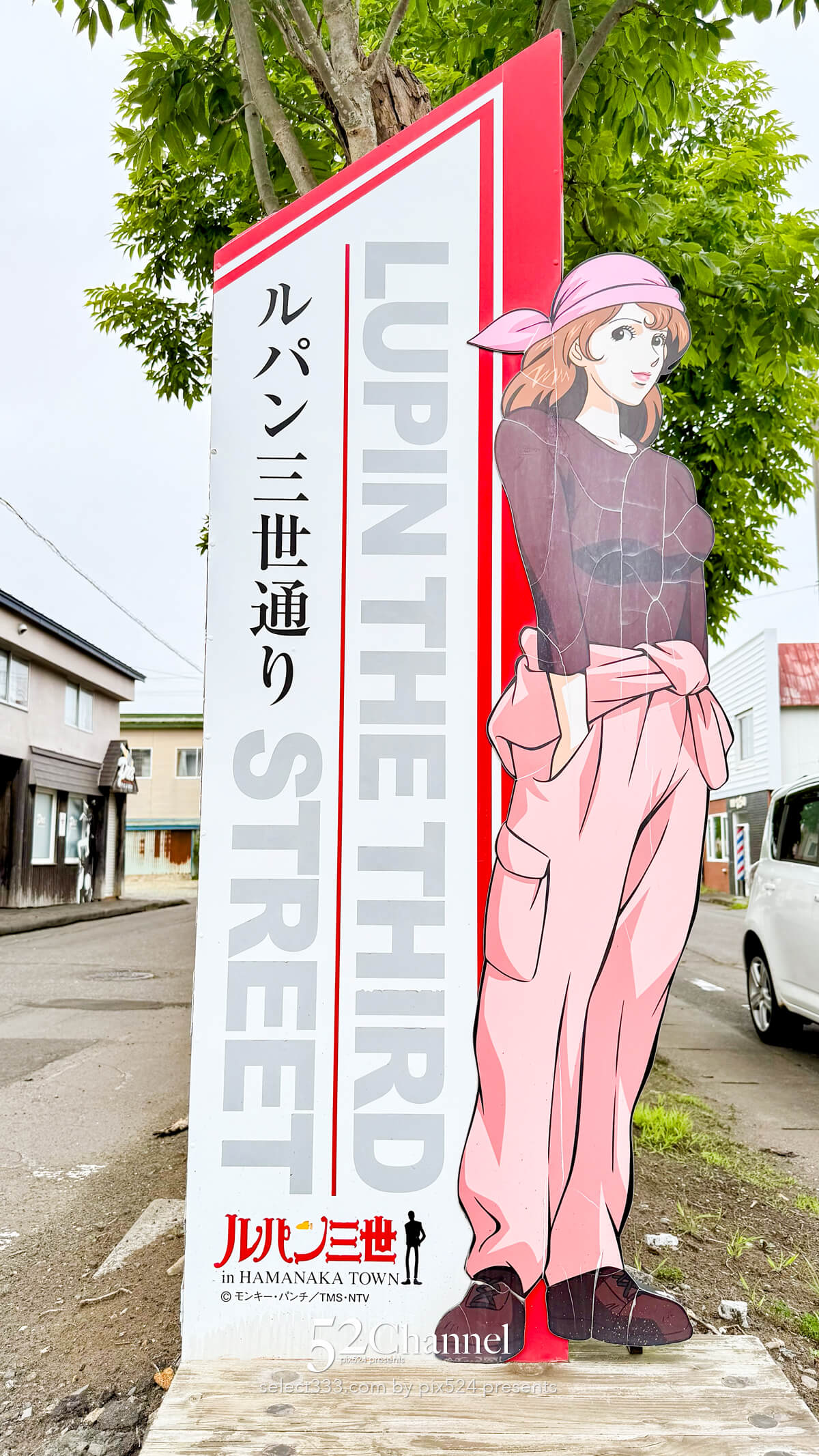 ルパン三世通り：北海道浜中町の立ち寄り観光と撮影スポット！押さえるべき撮影ポイント