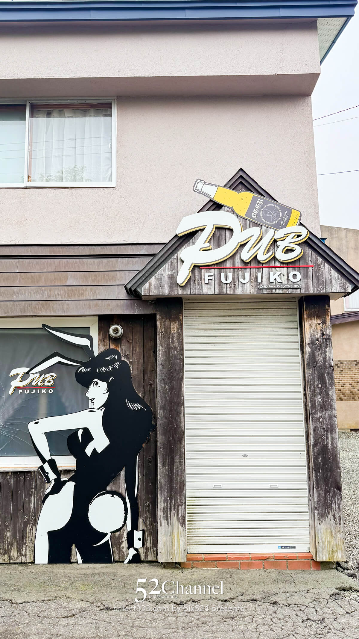 ルパン三世通り：北海道浜中町の立ち寄り観光と撮影スポット！押さえるべき撮影ポイント