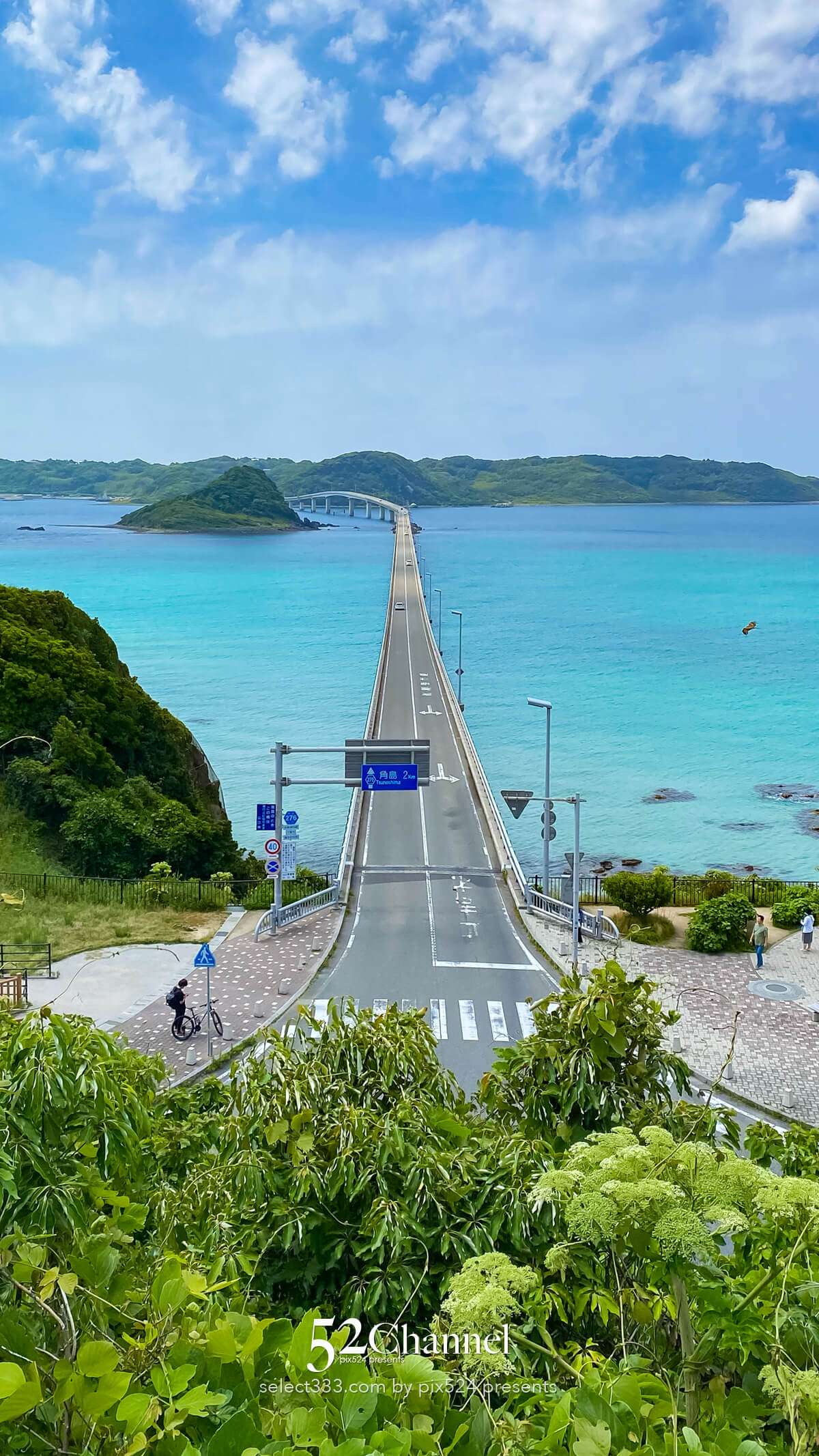 角島大橋:海に伸びる絶景ビュースポット!観光と撮影ポイント!ベストポジションとは?