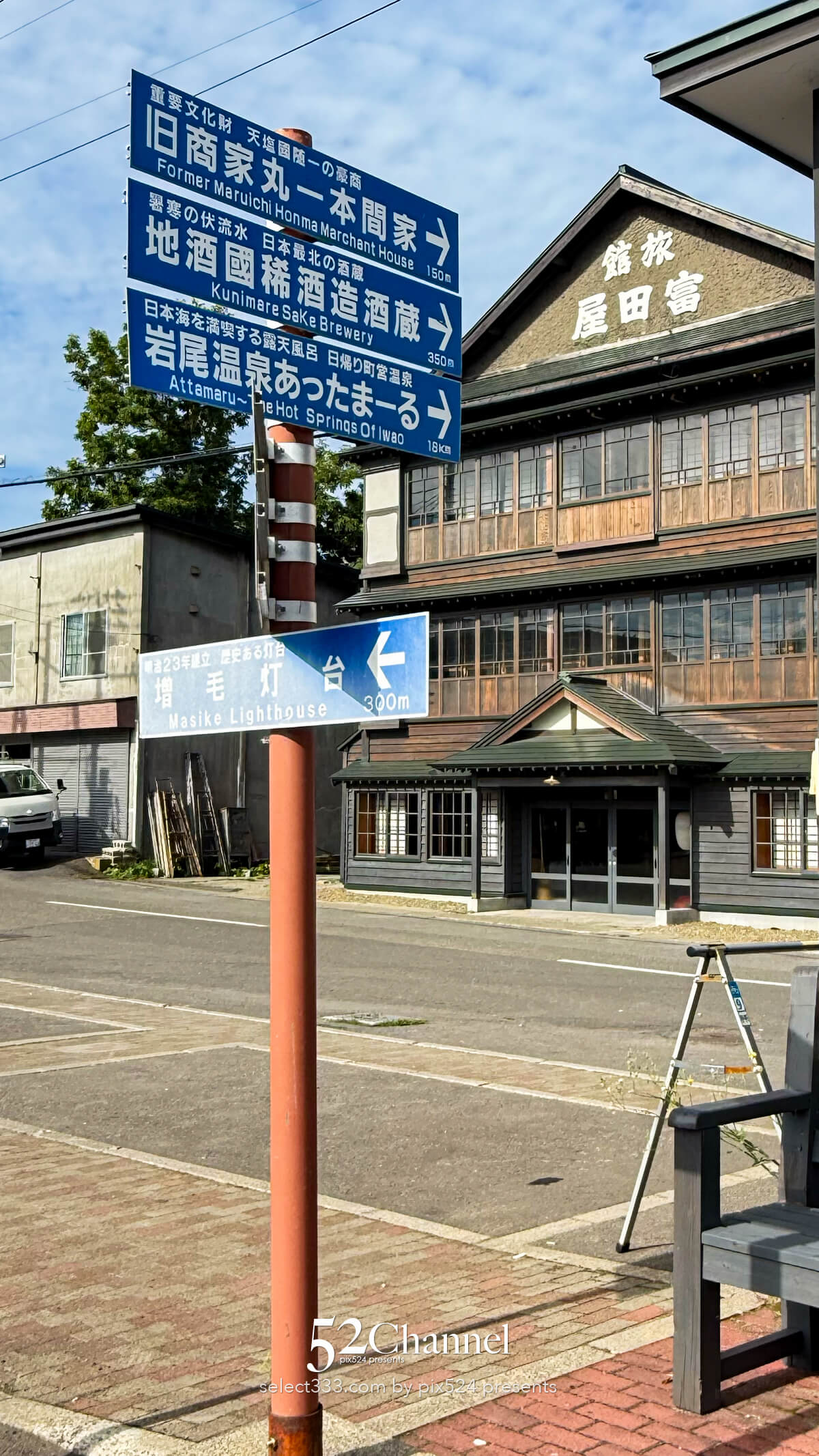 増毛駅：留萌本線終着駅 北海道の廃駅を巡る観光・撮影スポット！ノスタルジックな風景