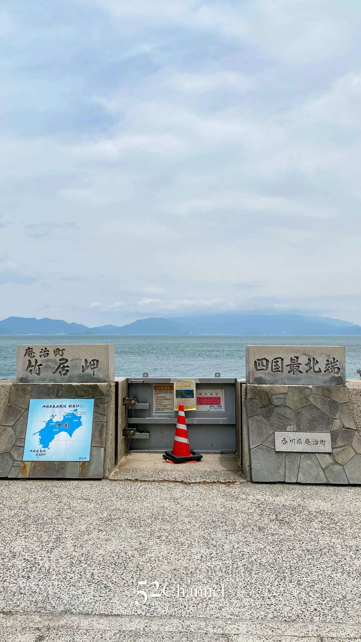 四国最北端 竹居観音岬：瀬戸内の絶景スポット観光・撮影ポイント！香川県の端っこ見どころ