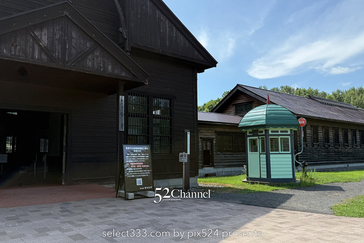 博物館網走監獄：芸術的建造物と言える見どころ満載の刑務所巡り 北海道の観光スポット