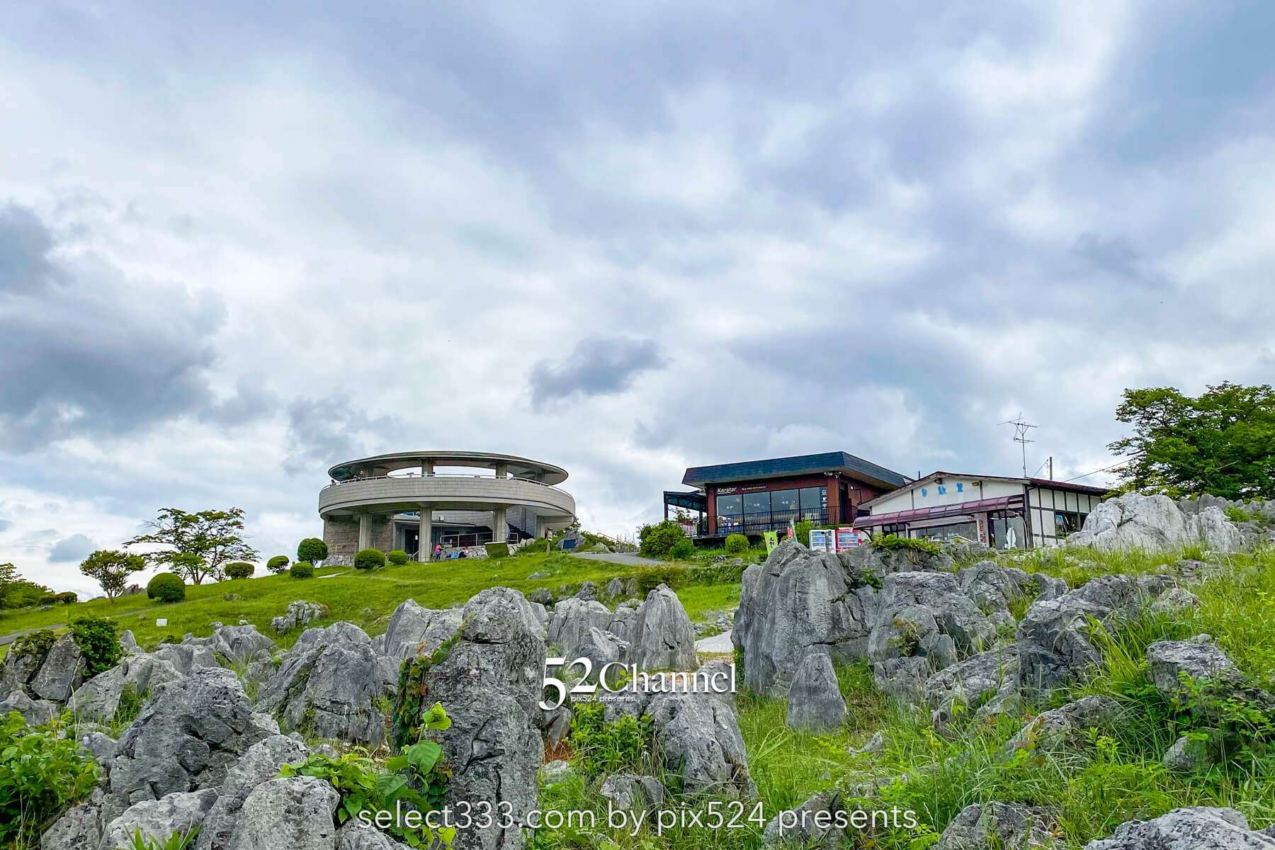 秋吉台:日本最大級カルスト台地の絶景見どころと撮影ポイント!観光・混雑回避徹底ガイド