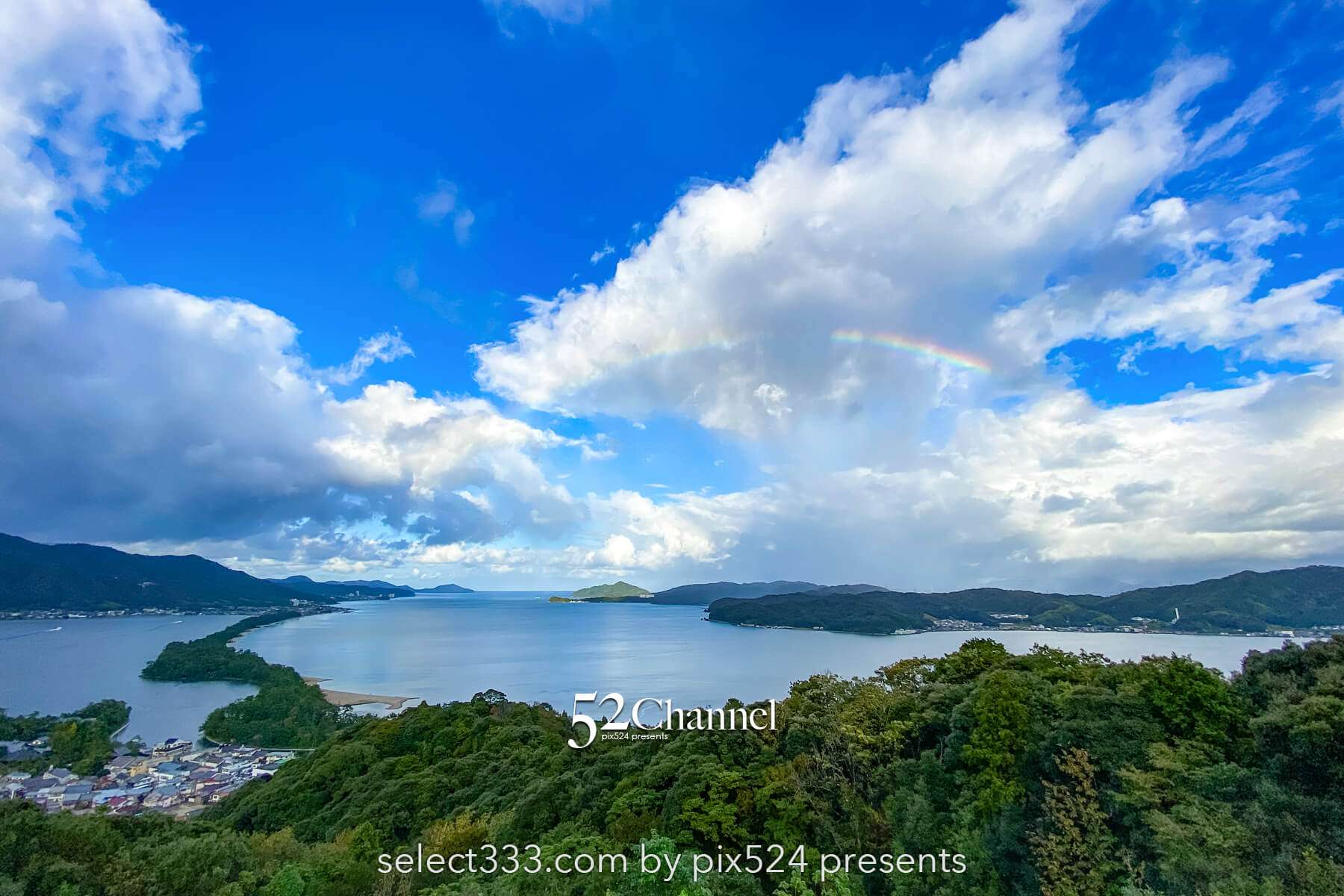 天橋立(あまのはしだて):絶景股のぞきと観光・撮影ポイント!混雑情報と周辺観光スポット