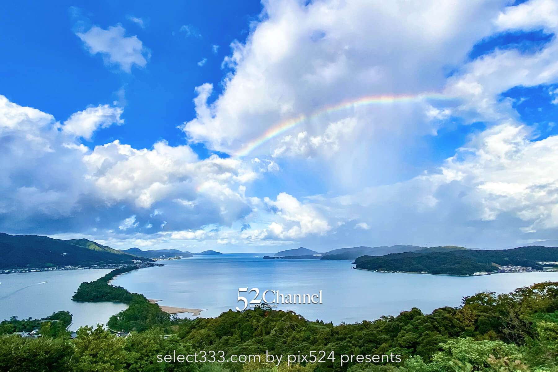 天橋立(あまのはしだて):絶景股のぞきと観光・撮影ポイント!混雑情報と周辺観光スポット