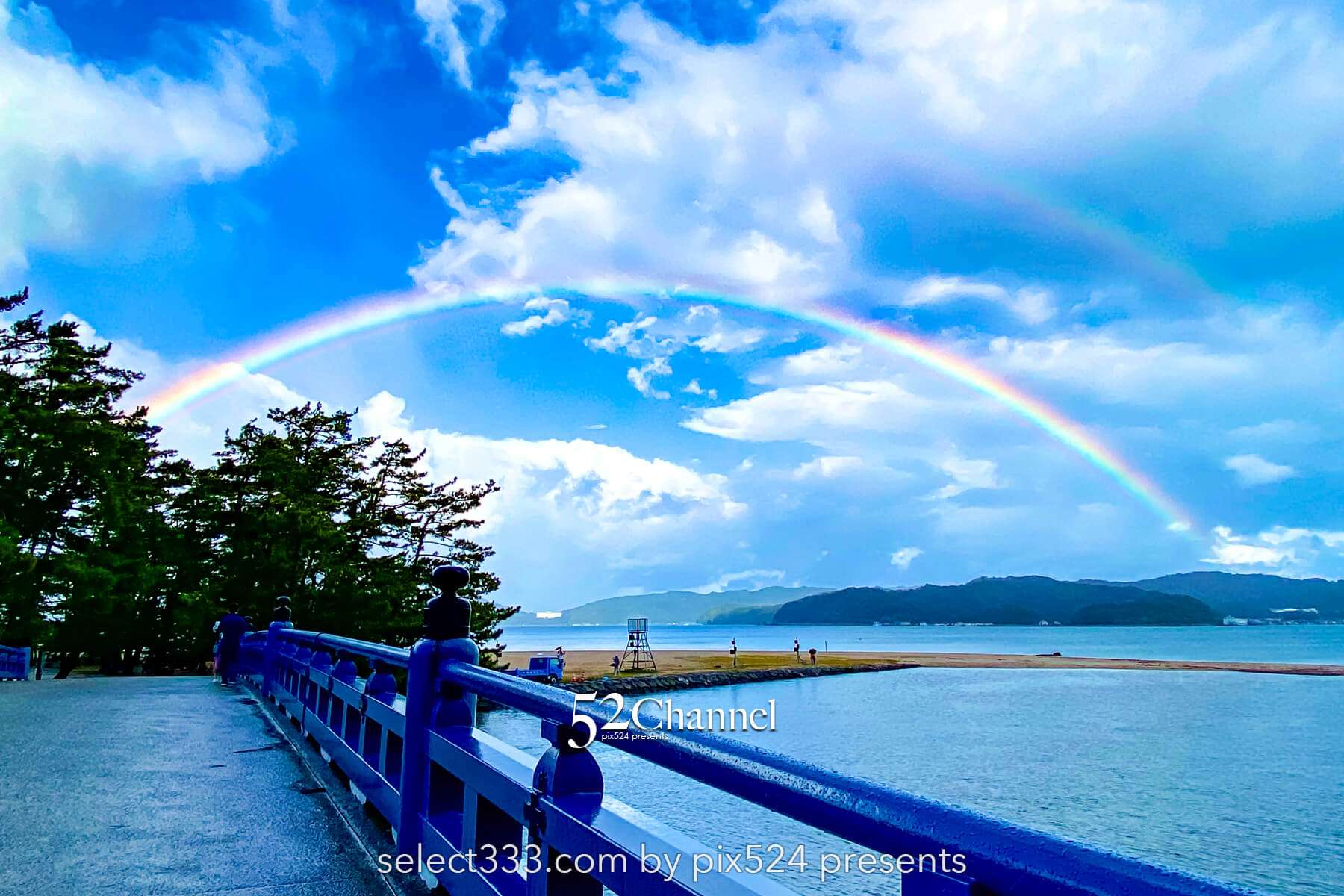 天橋立(あまのはしだて):絶景股のぞきと観光・撮影ポイント!混雑情報と周辺観光スポット