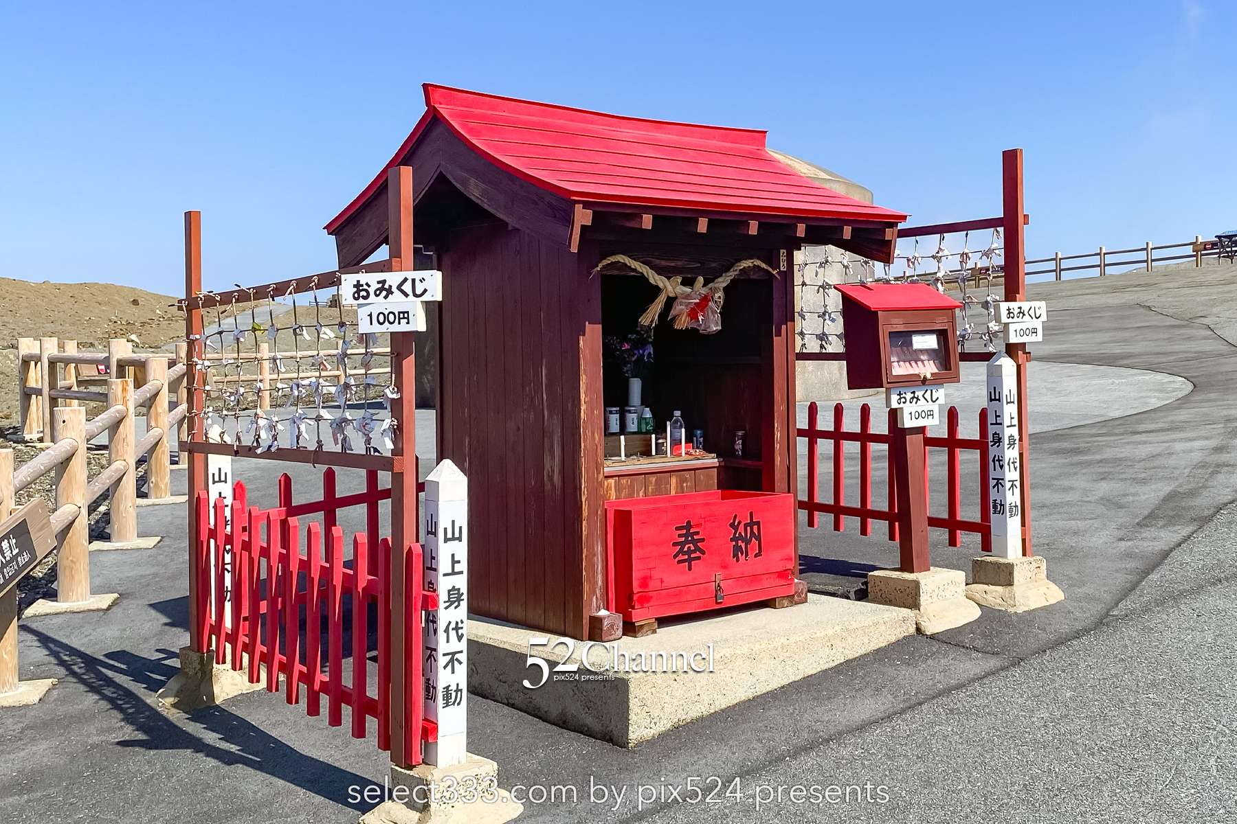 阿蘇山火口を巡る旅：見どころ満載の周辺観光と絶景撮影！阿蘇山近辺立ち寄りスポット