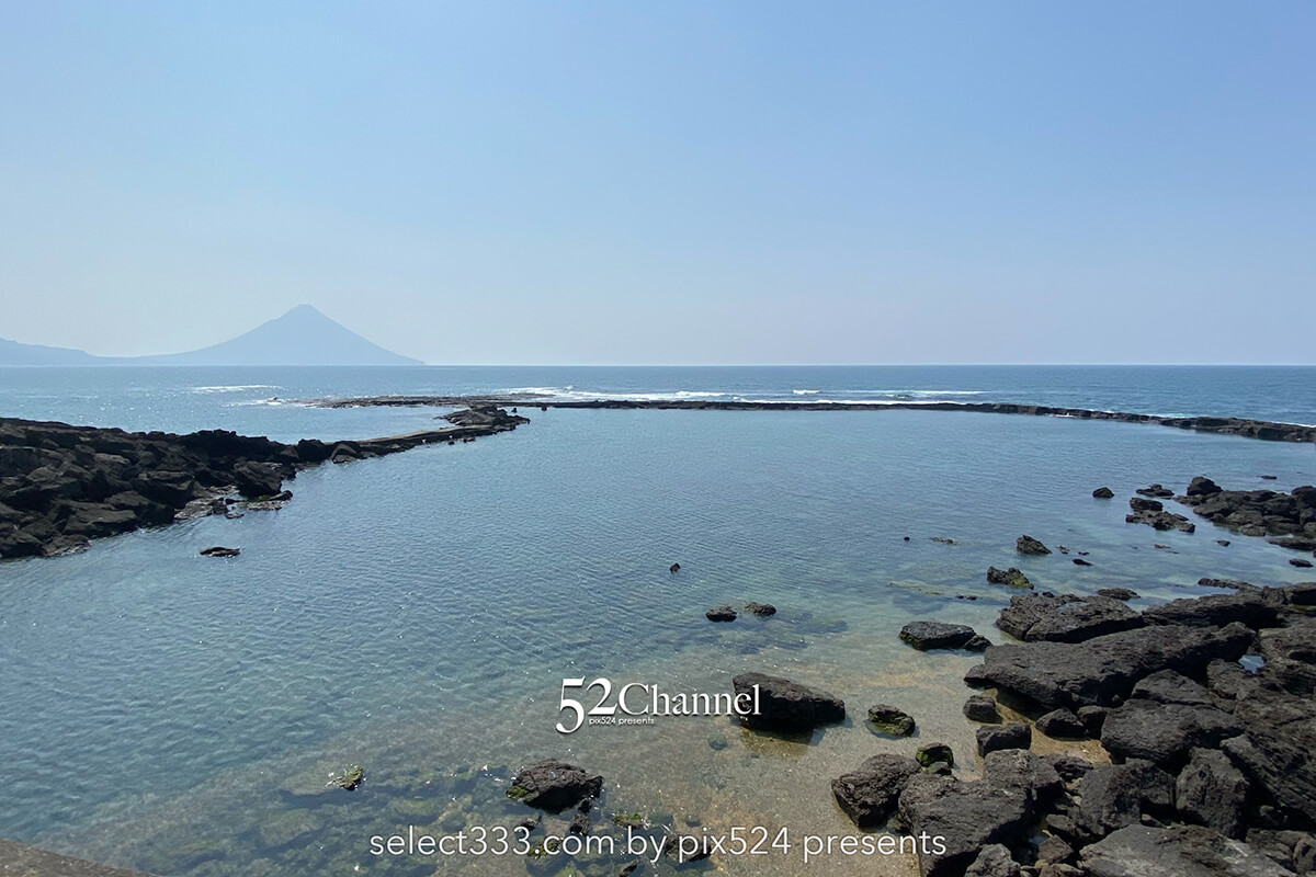 番所鼻自然公園：開聞岳の絶景ビューと長閑な海岸でタツノオトシゴを観察！