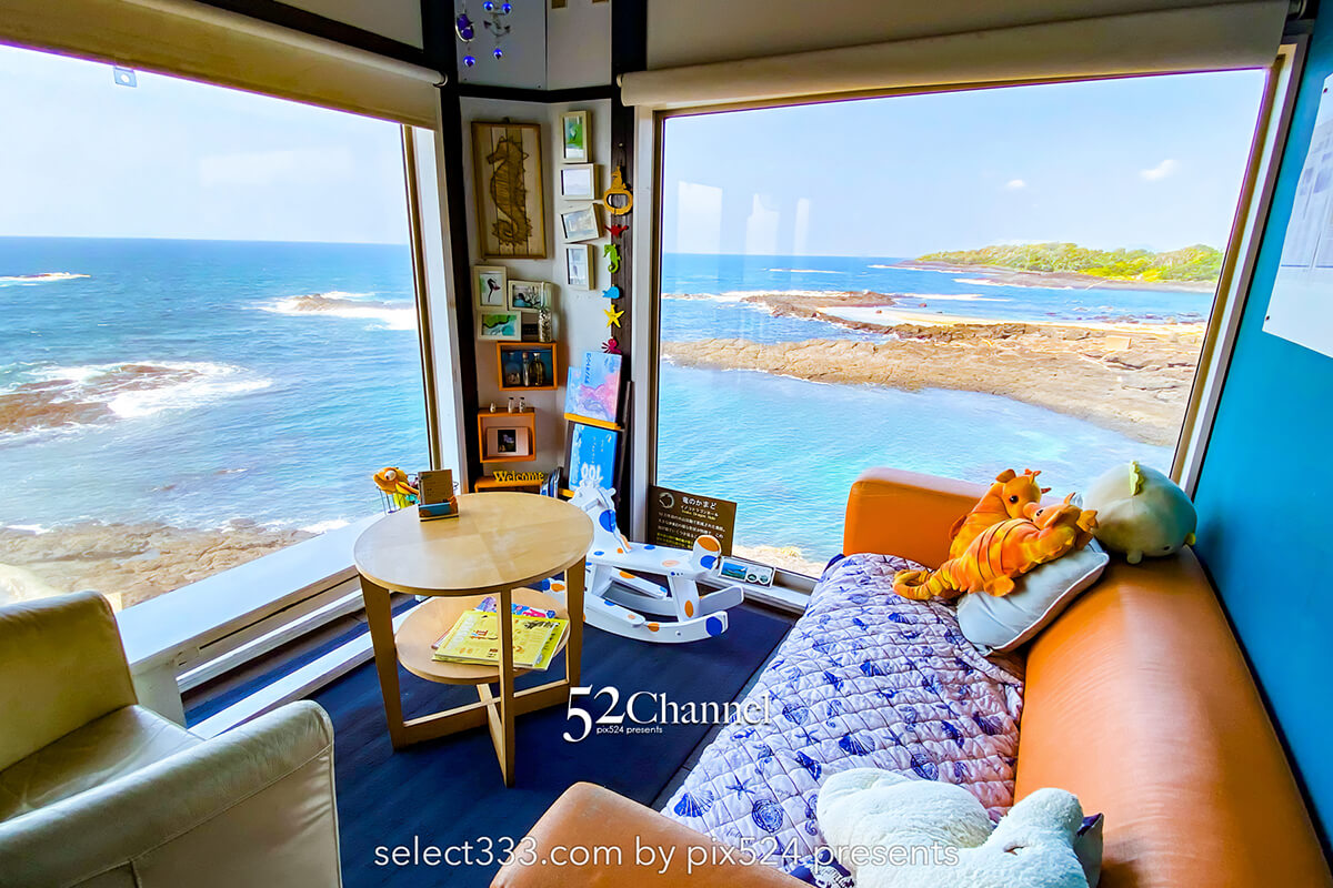 番所鼻自然公園：開聞岳の絶景ビューと長閑な海岸でタツノオトシゴを観察！