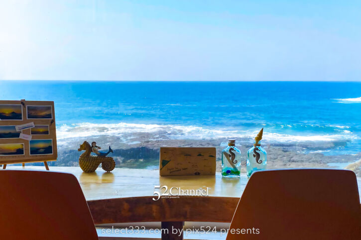 番所鼻自然公園:開聞岳の絶景ビューと長閑な海岸でタツノオトシゴを観察!