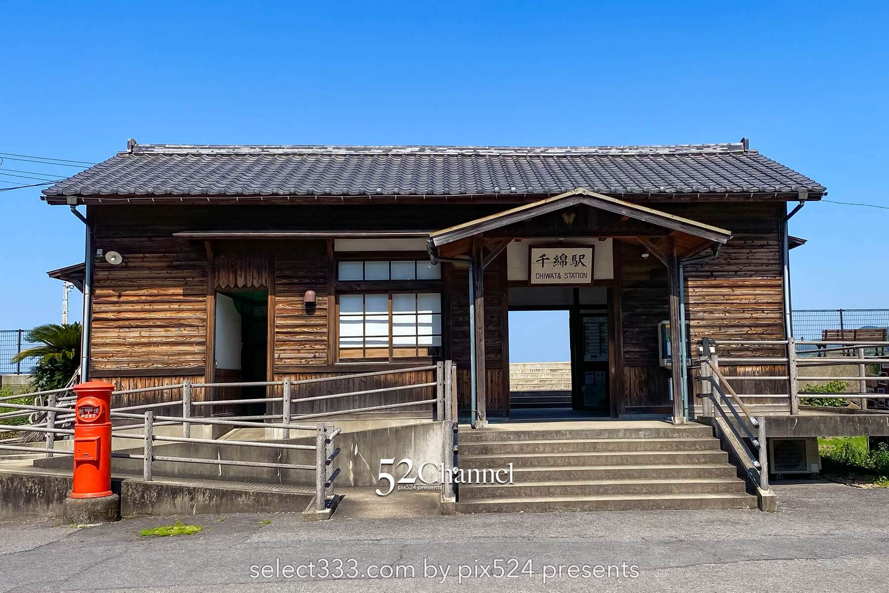 千綿駅の見どころと観光・撮影ガイド!海に一番近い絶景駅?アクセス・混雑・絶景時間帯