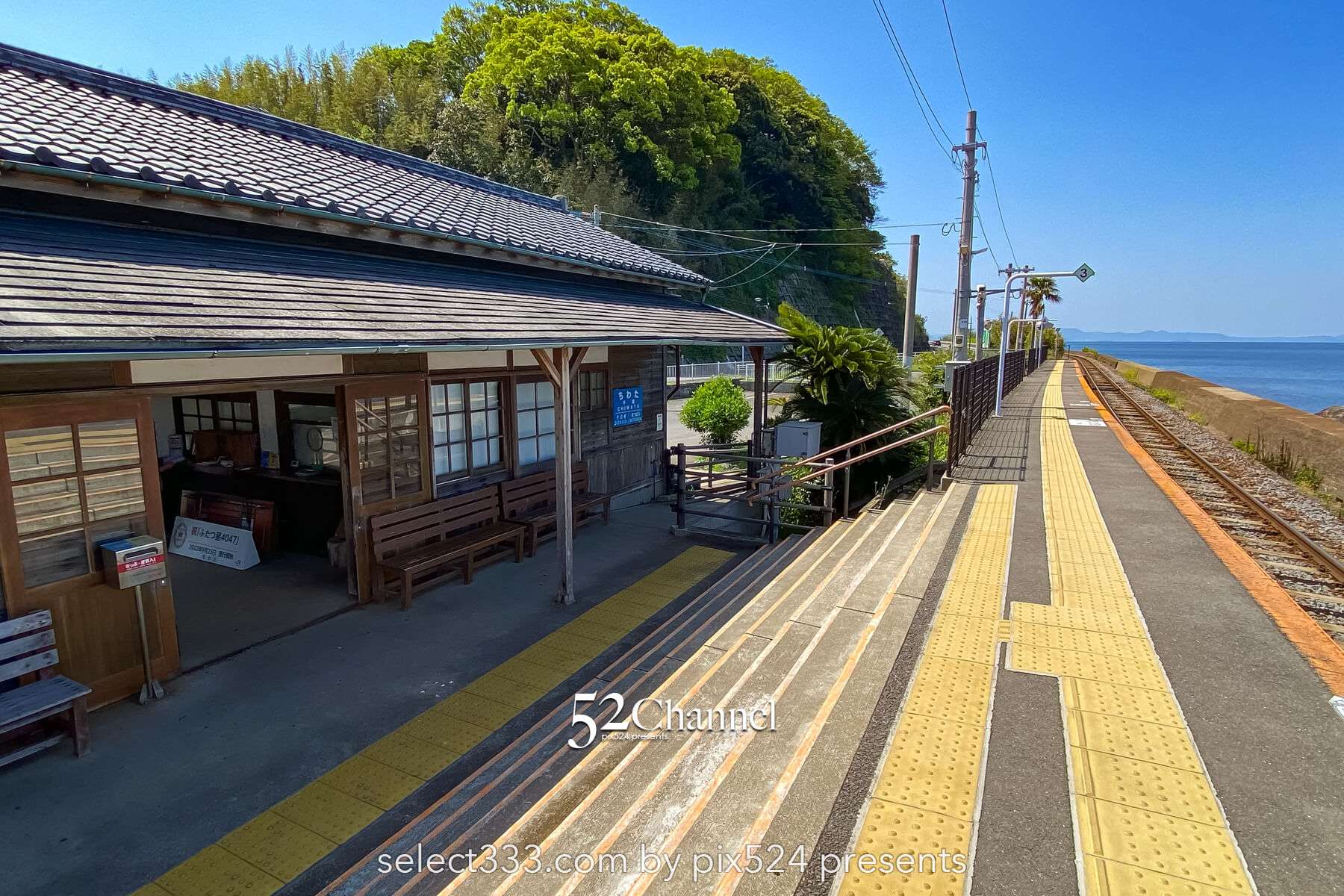 千綿駅の見どころと観光・撮影ガイド!海に一番近い絶景駅?アクセス・混雑・絶景時間帯