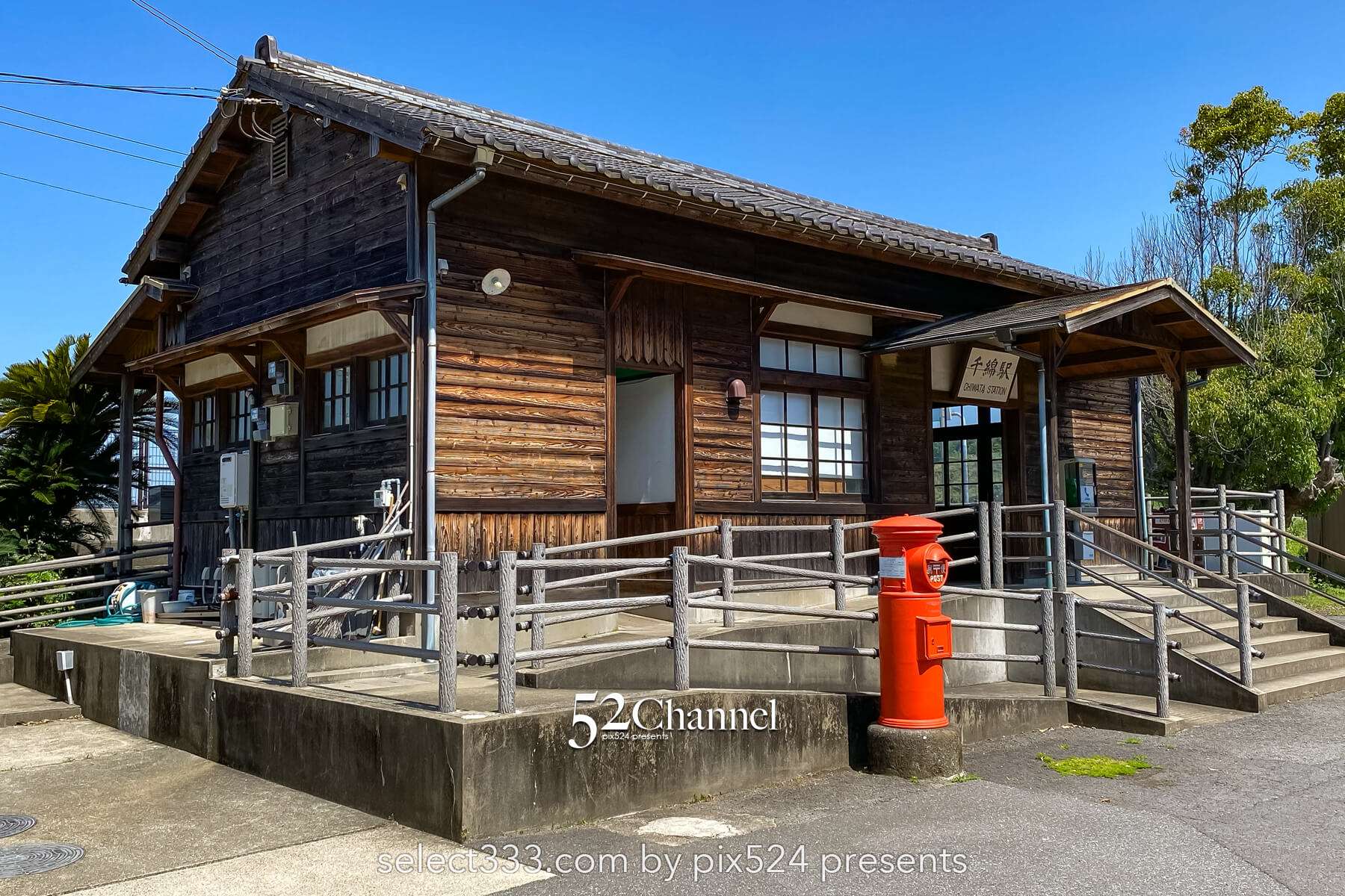 千綿駅の見どころと観光・撮影ガイド!海に一番近い絶景駅?アクセス・混雑・絶景時間帯