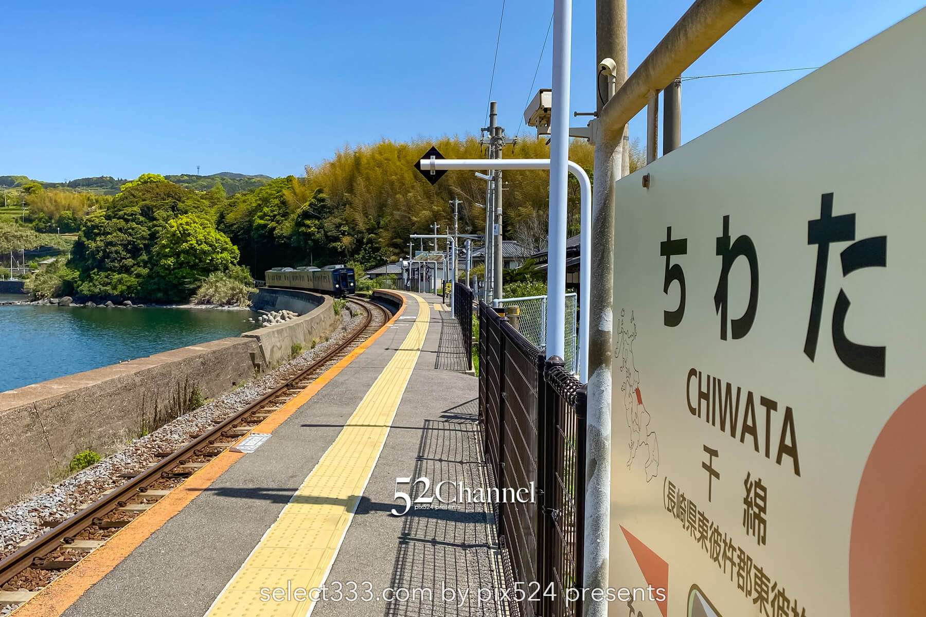 千綿駅の見どころと観光・撮影ガイド!海に一番近い絶景駅?アクセス・混雑・絶景時間帯