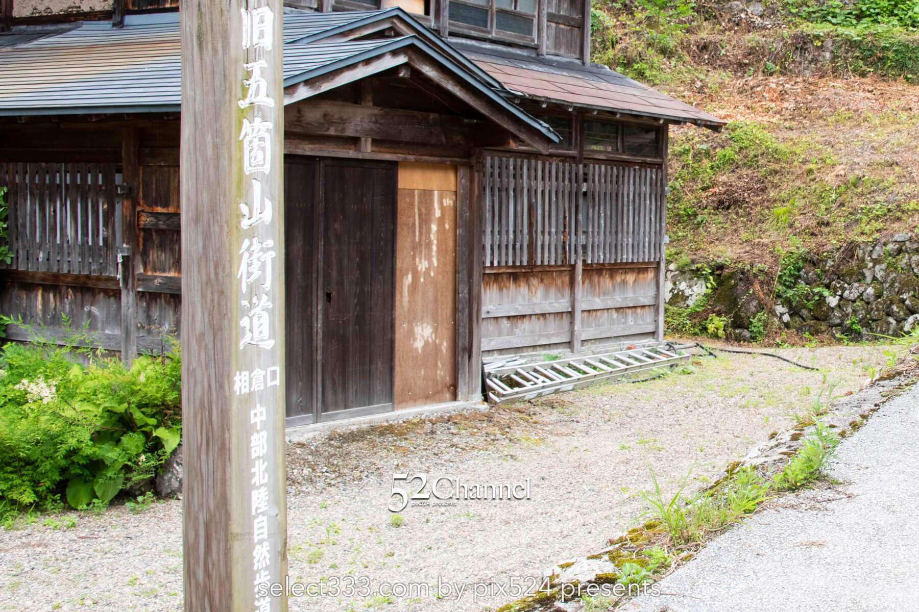 五箇山：世界遺産合掌造りの景観と見どころ絶景撮影スポット！観光・アクセス・混雑状況