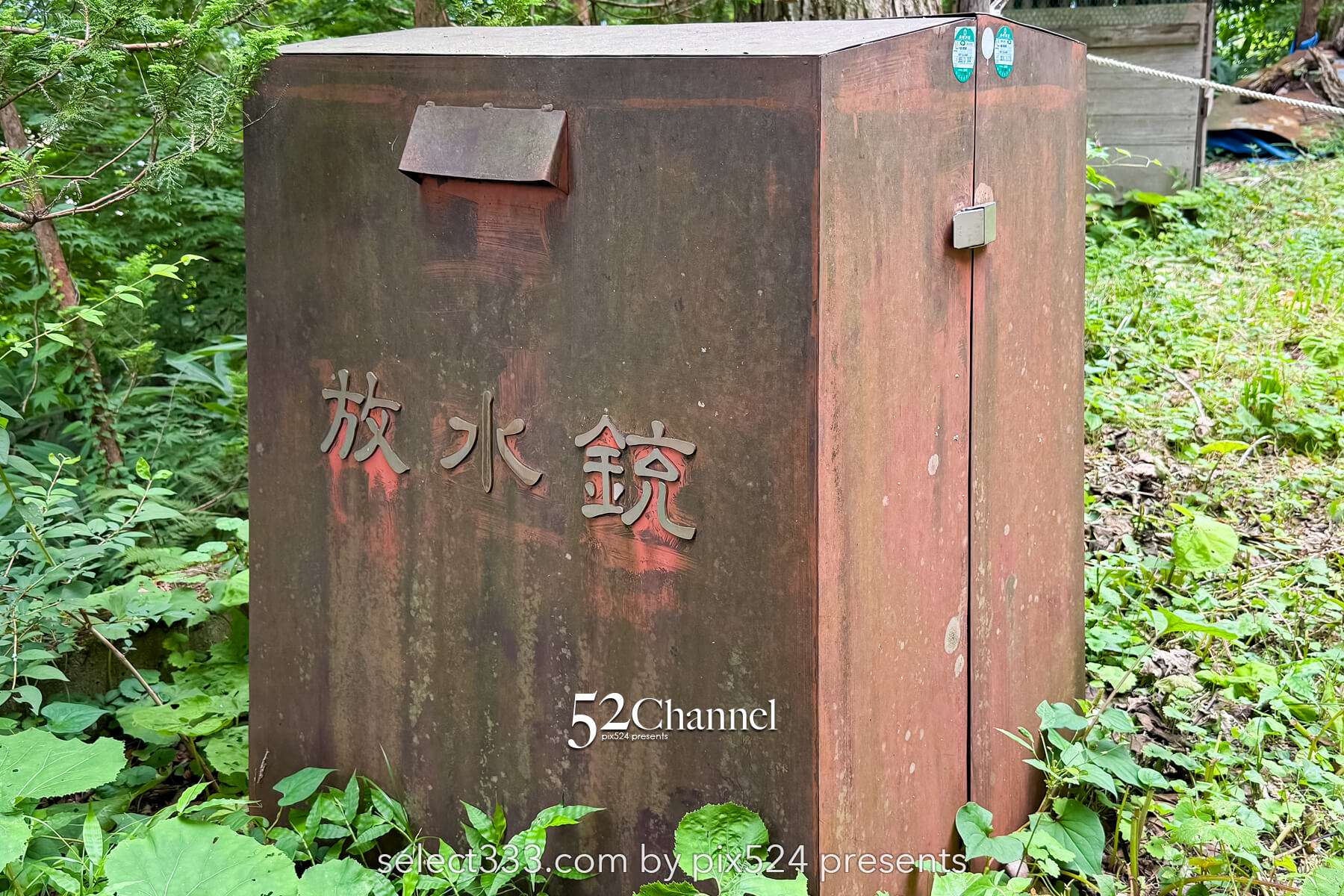 高山・飛騨の里の魅力とは？合掌造りと四季の撮影スポット！120％楽しむ観光と撮影