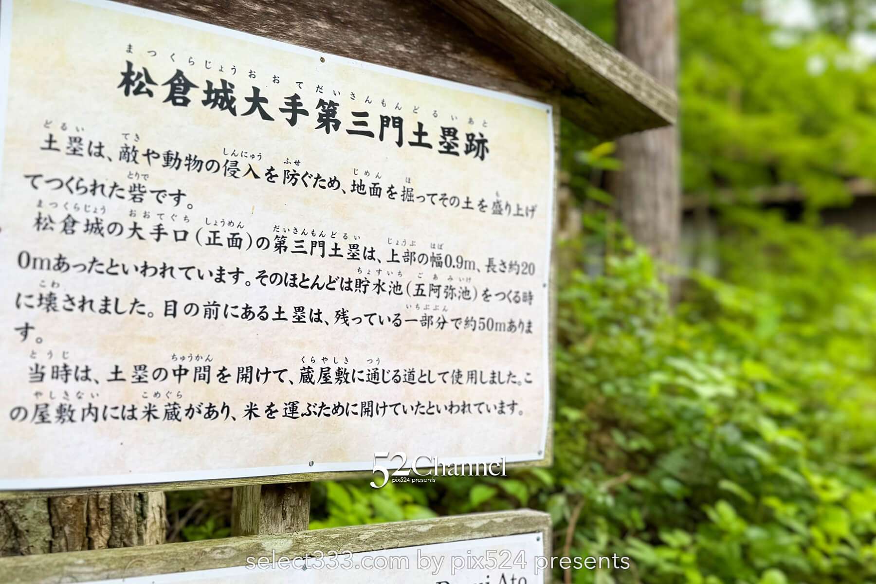 高山・飛騨の里の魅力とは？合掌造りと四季の撮影スポット！120％楽しむ観光と撮影