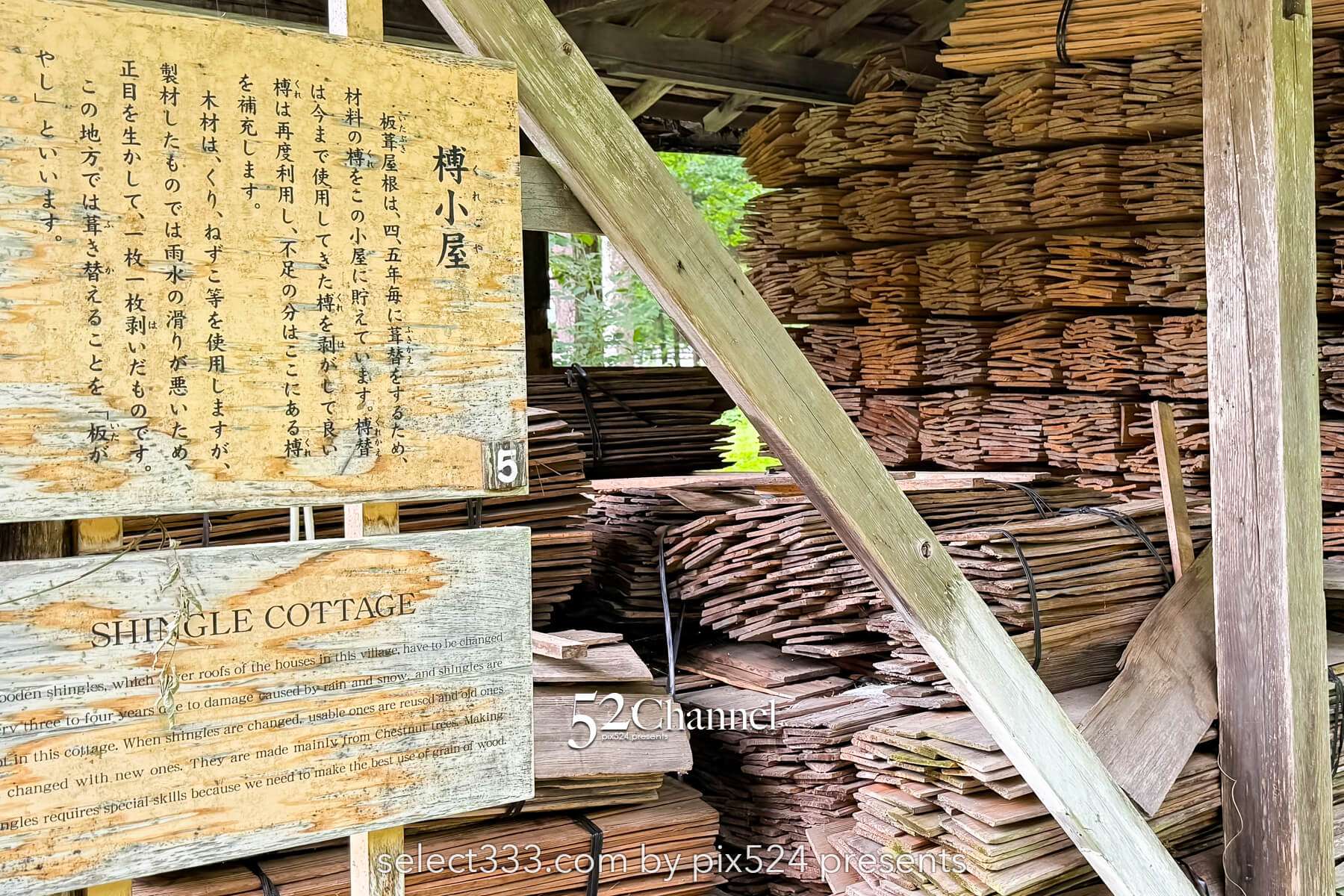 高山・飛騨の里の魅力とは？合掌造りと四季の撮影スポット！120％楽しむ観光と撮影