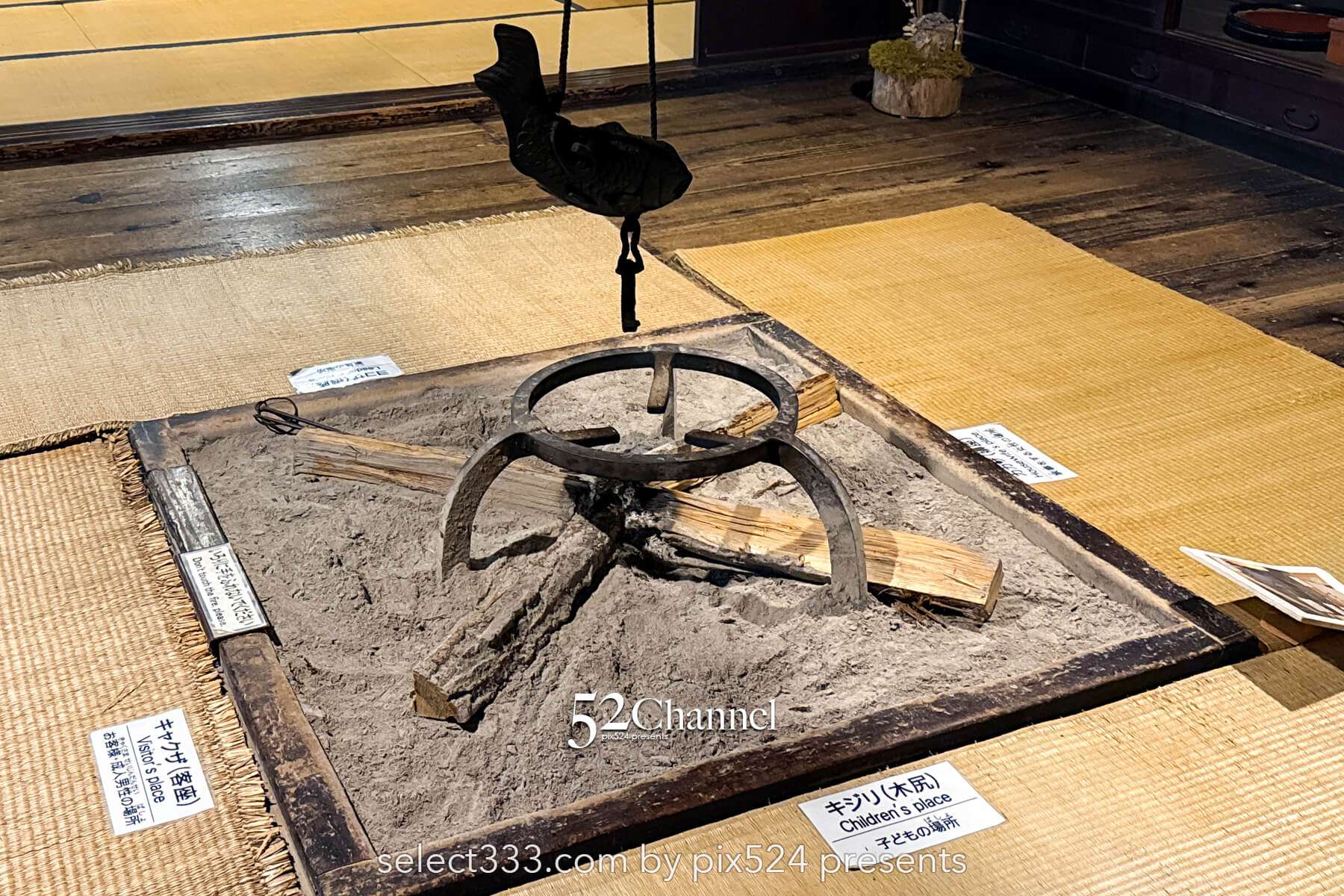 高山・飛騨の里の魅力とは？合掌造りと四季の撮影スポット！120％楽しむ観光と撮影