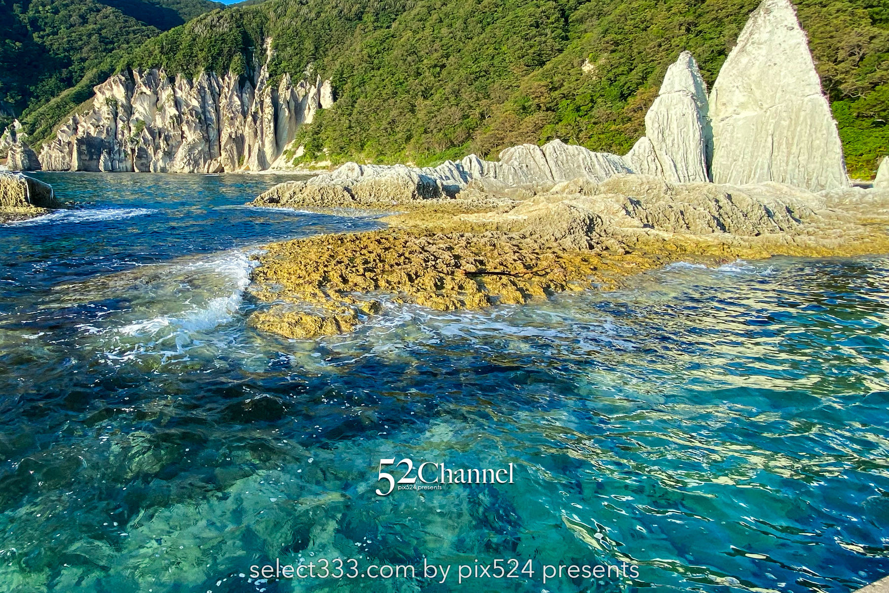 仏ヶ浦:圧巻の景観 〜自然が生んだ彫刻に圧倒される景勝地!青森県下北半島で体感する絶景