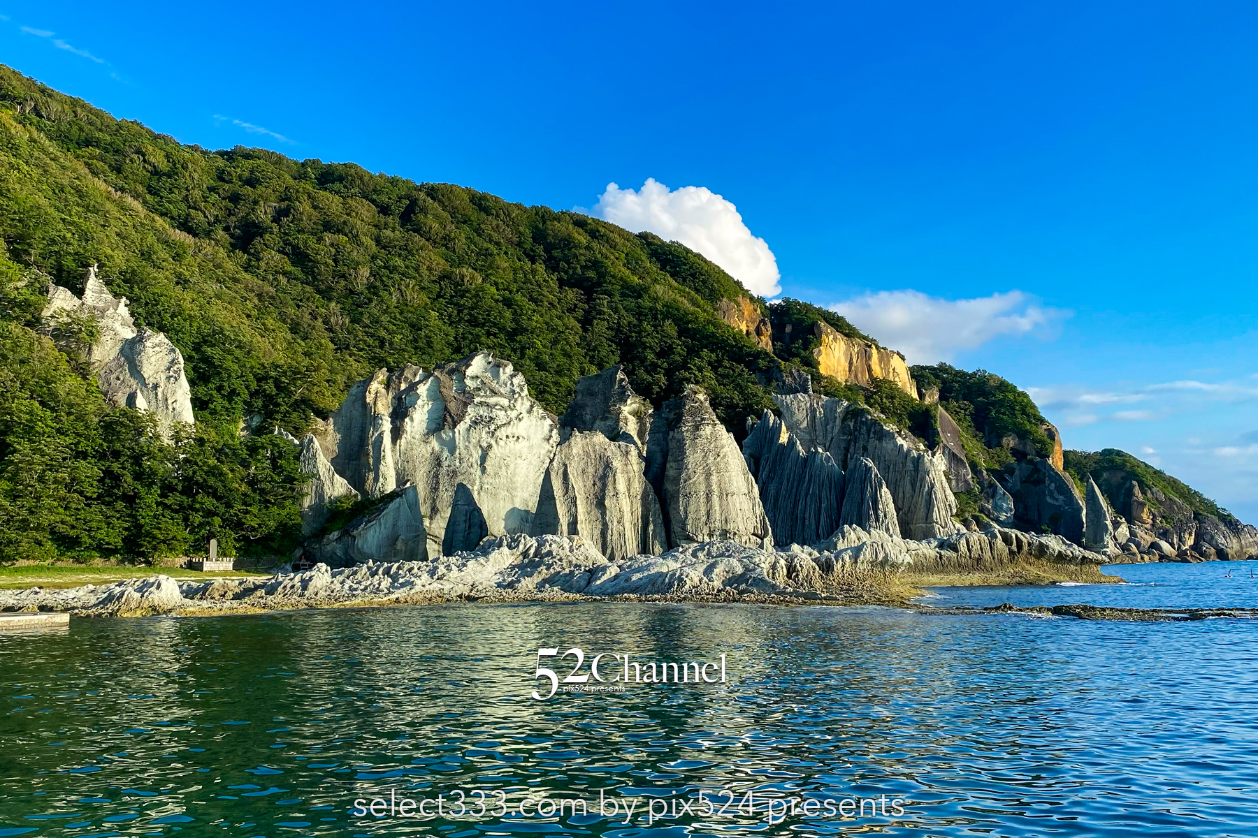 仏ヶ浦:圧巻の景観 〜自然が生んだ彫刻に圧倒される景勝地!青森県下北半島で体感する絶景