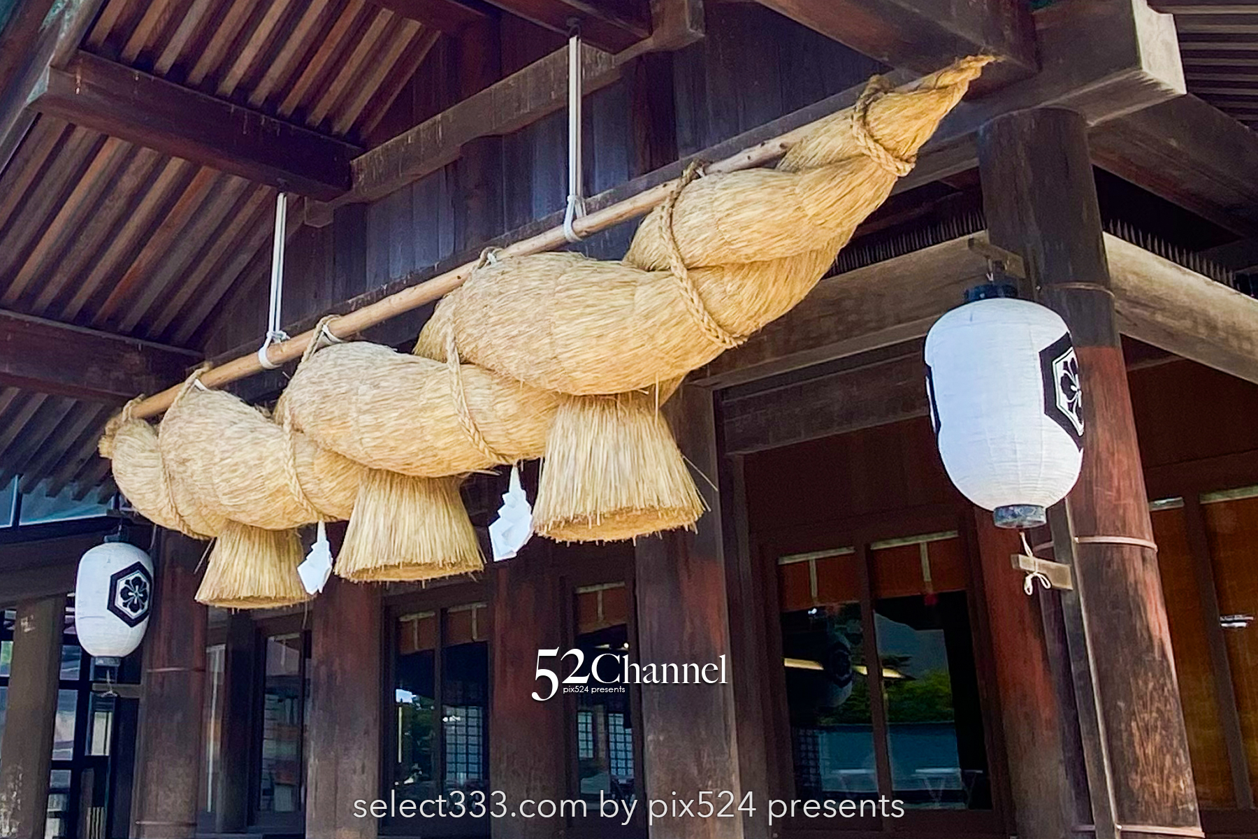 出雲大社(いずもおおやしろ):神々が集う縁結びのパワースポット!一度はお参りしたい福の神